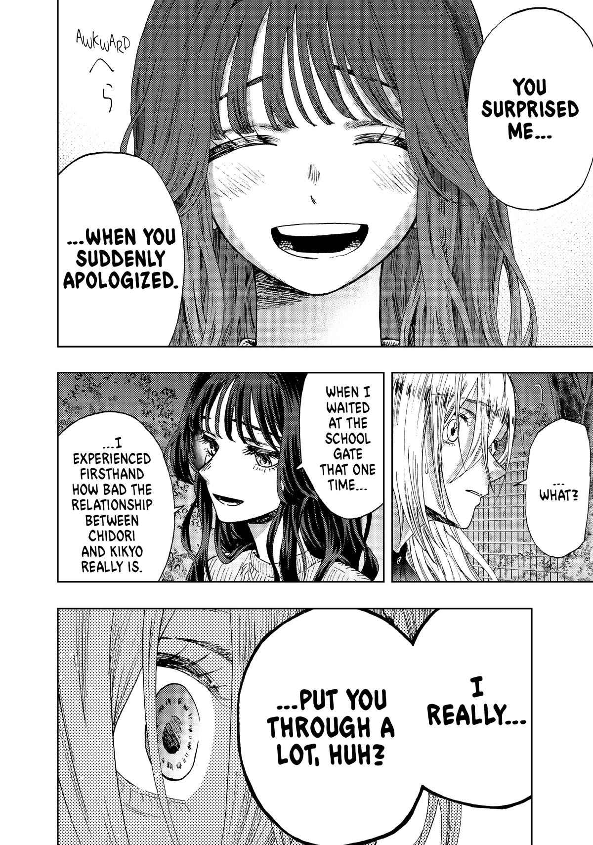 The Fragrant Flower Blooms With Dignity Chapter 10 - Page 8