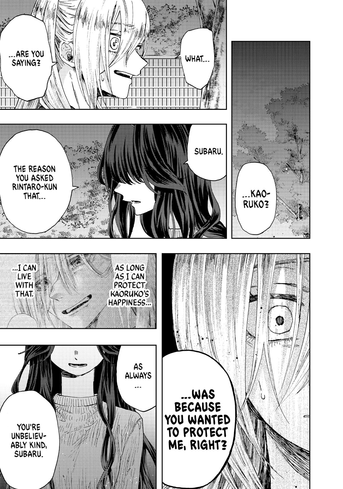 The Fragrant Flower Blooms With Dignity Chapter 10 - Page 9