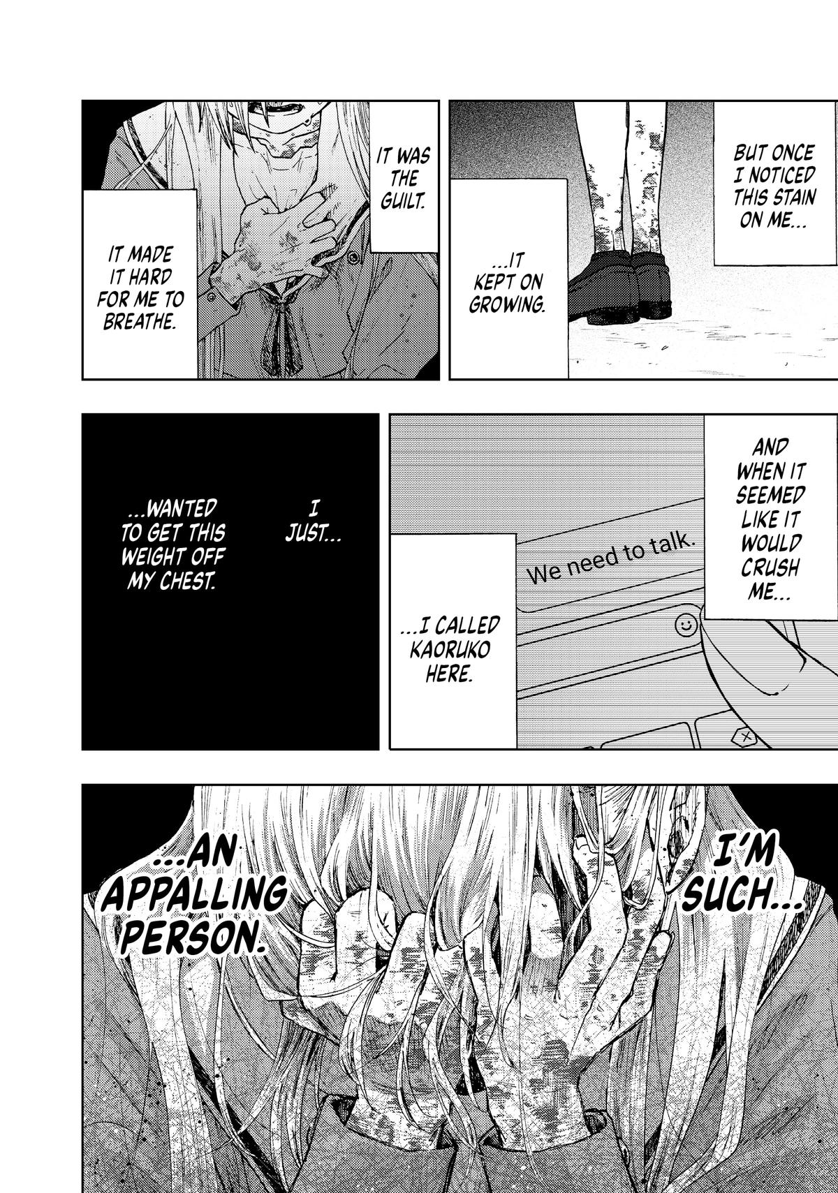 The Fragrant Flower Blooms With Dignity Chapter 10 - Page 14