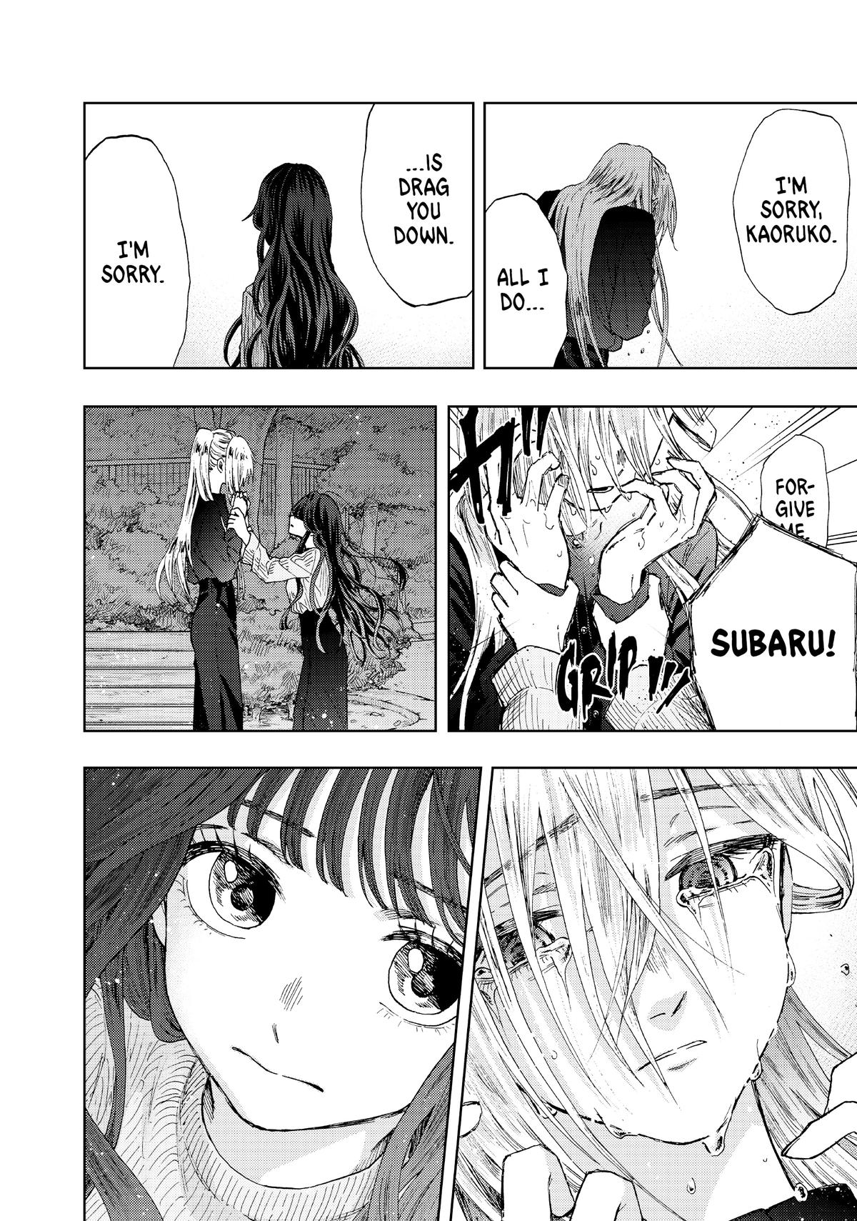 The Fragrant Flower Blooms With Dignity Chapter 10 - Page 18