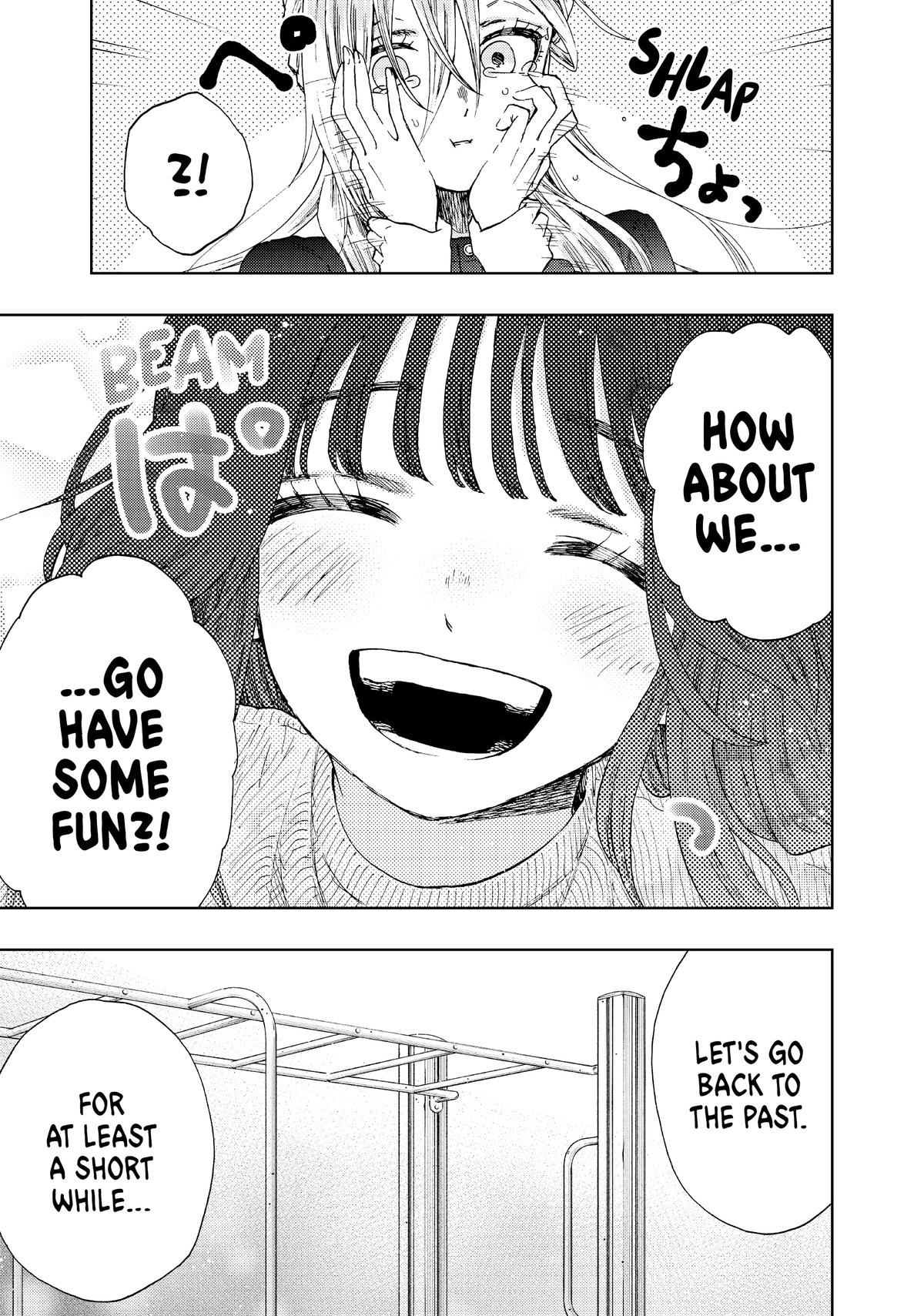 The Fragrant Flower Blooms With Dignity Chapter 10 - Page 19