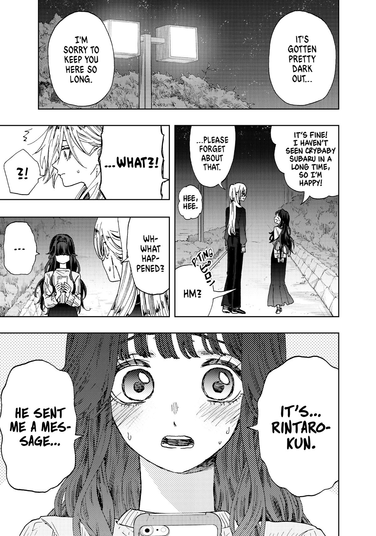 The Fragrant Flower Blooms With Dignity Chapter 12 - Page 1