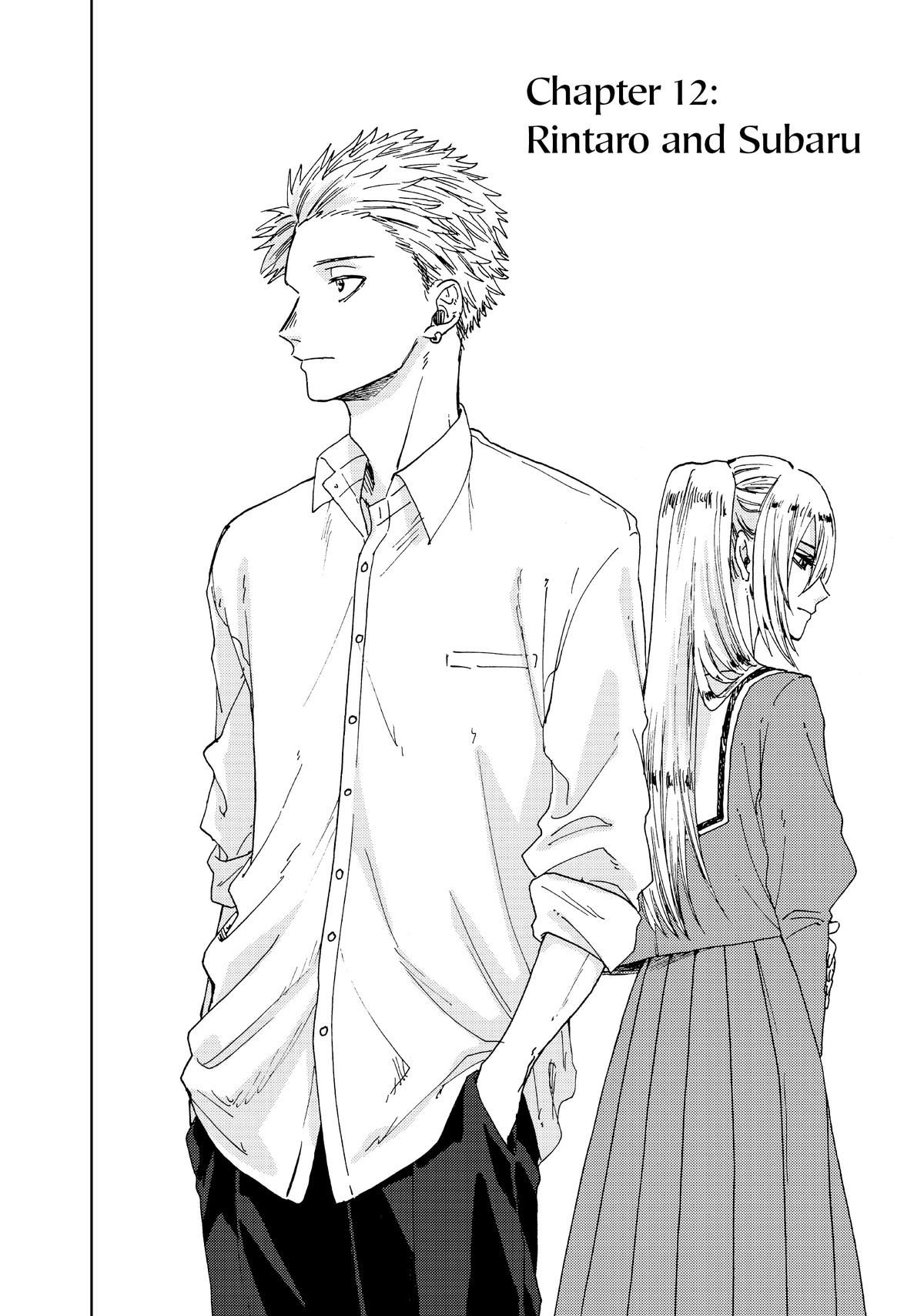 The Fragrant Flower Blooms With Dignity Chapter 12 - Page 2