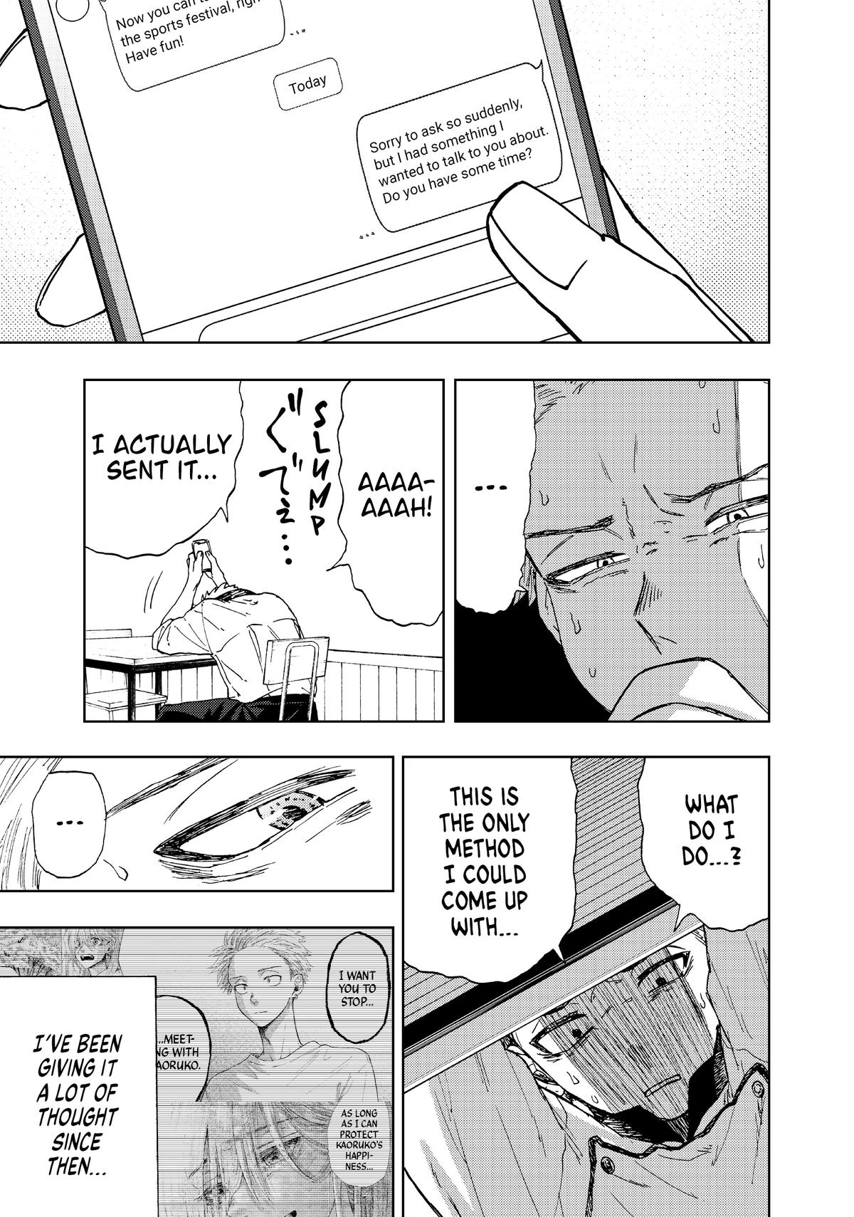 The Fragrant Flower Blooms With Dignity Chapter 12 - Page 3