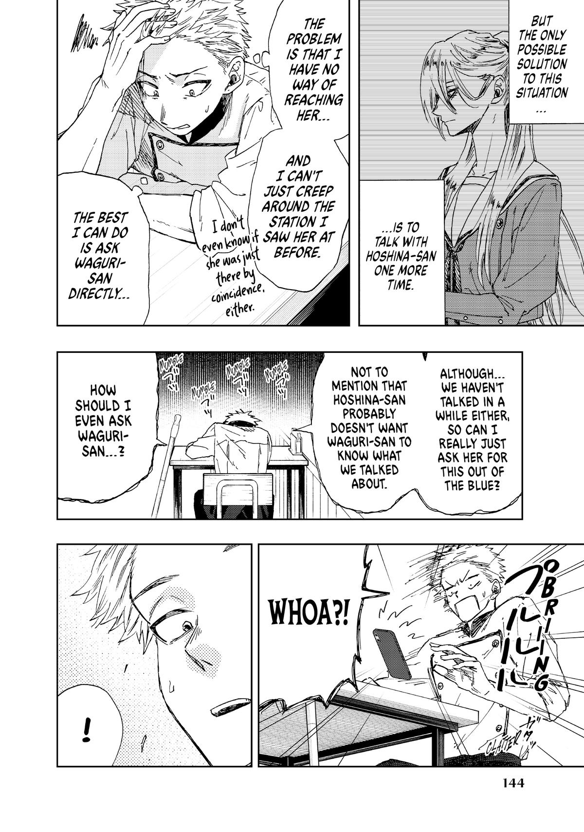 The Fragrant Flower Blooms With Dignity Chapter 12 - Page 4