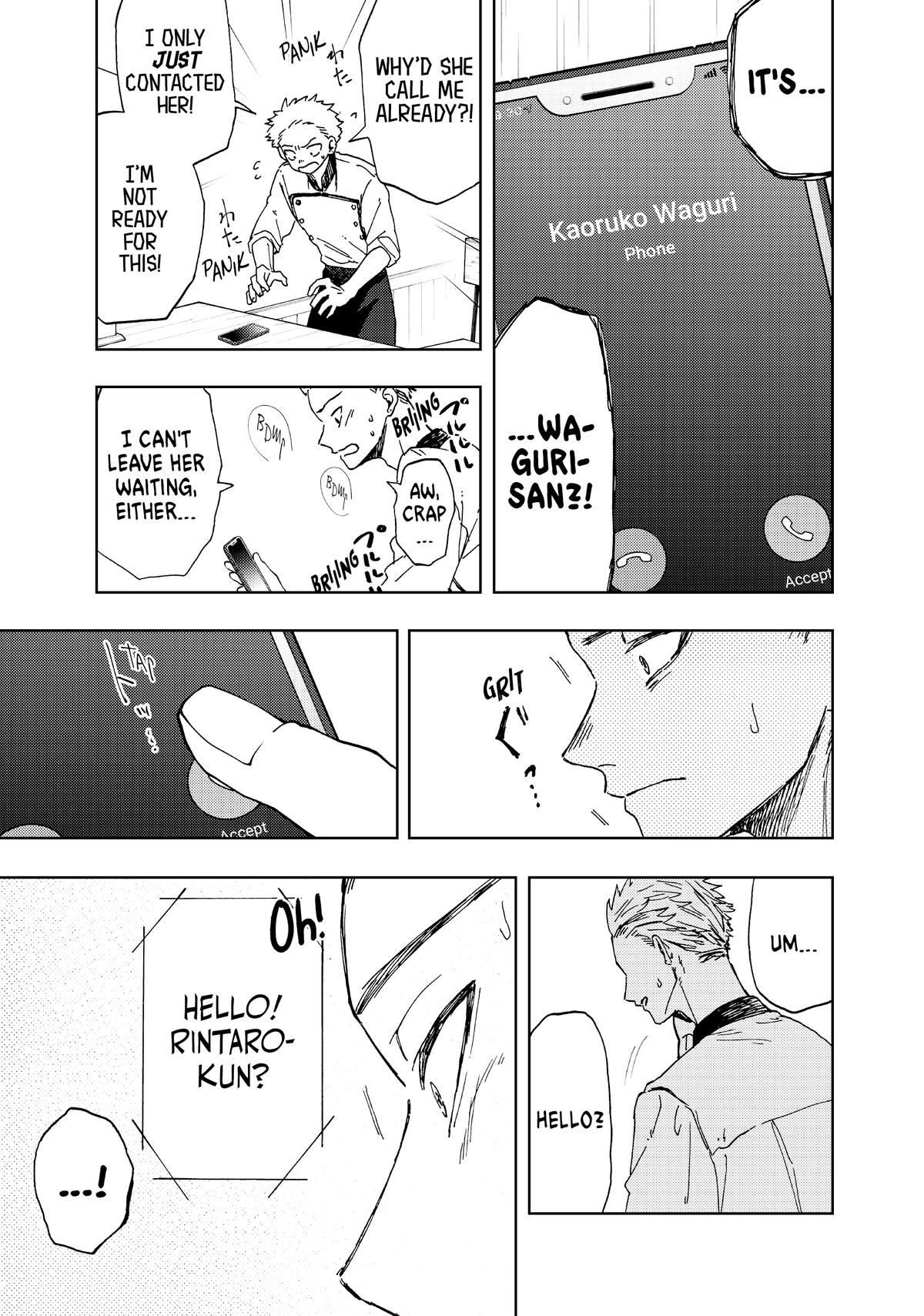The Fragrant Flower Blooms With Dignity Chapter 12 - Page 5