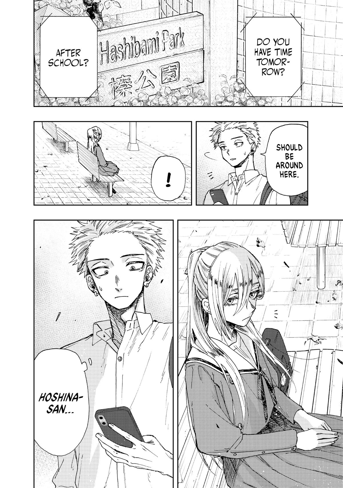 The Fragrant Flower Blooms With Dignity Chapter 12 - Page 8
