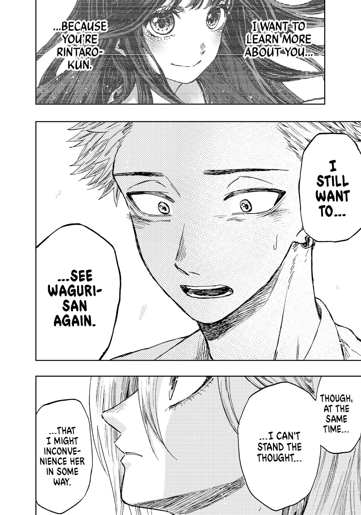 The Fragrant Flower Blooms With Dignity Chapter 12 - Page 12