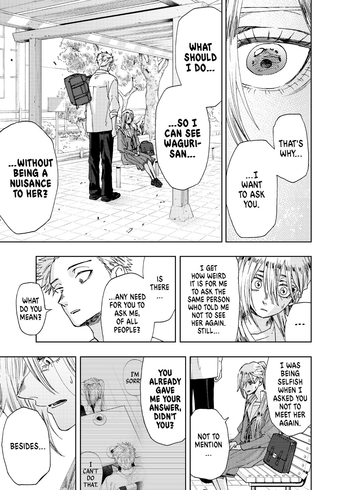 The Fragrant Flower Blooms With Dignity Chapter 12 - Page 13