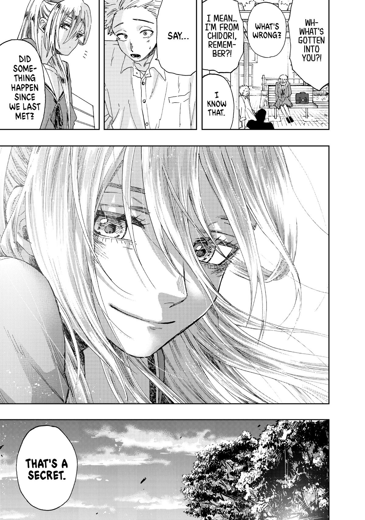The Fragrant Flower Blooms With Dignity Chapter 12 - Page 23