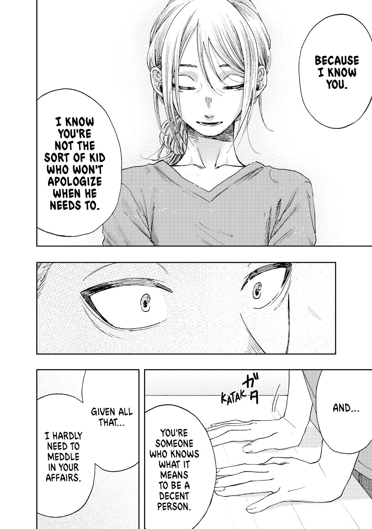 The Fragrant Flower Blooms With Dignity Chapter 13 - Page 10