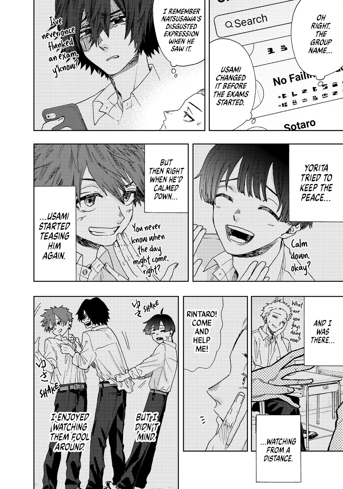 The Fragrant Flower Blooms With Dignity Chapter 13 - Page 12