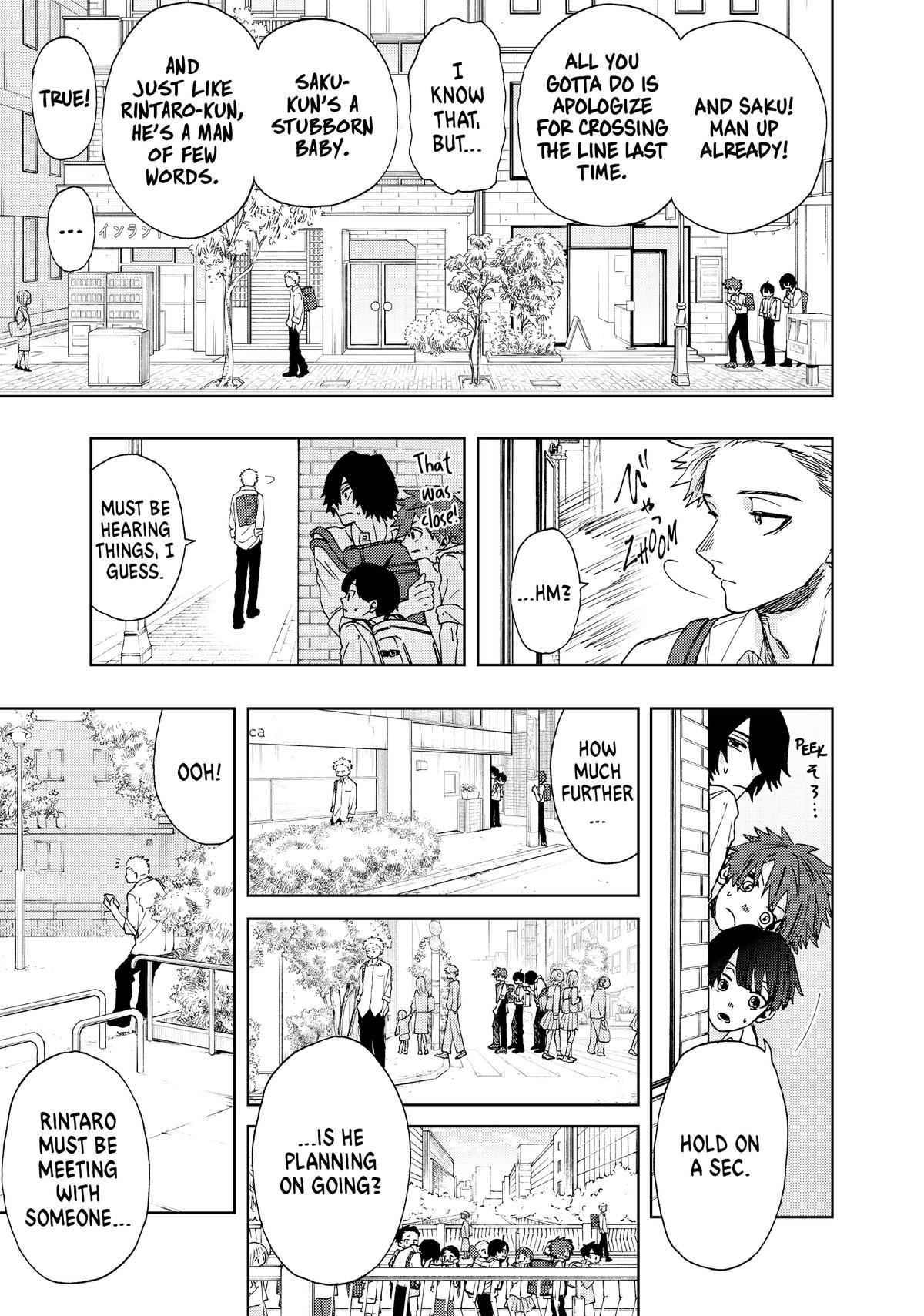 The Fragrant Flower Blooms With Dignity Chapter 13 - Page 19
