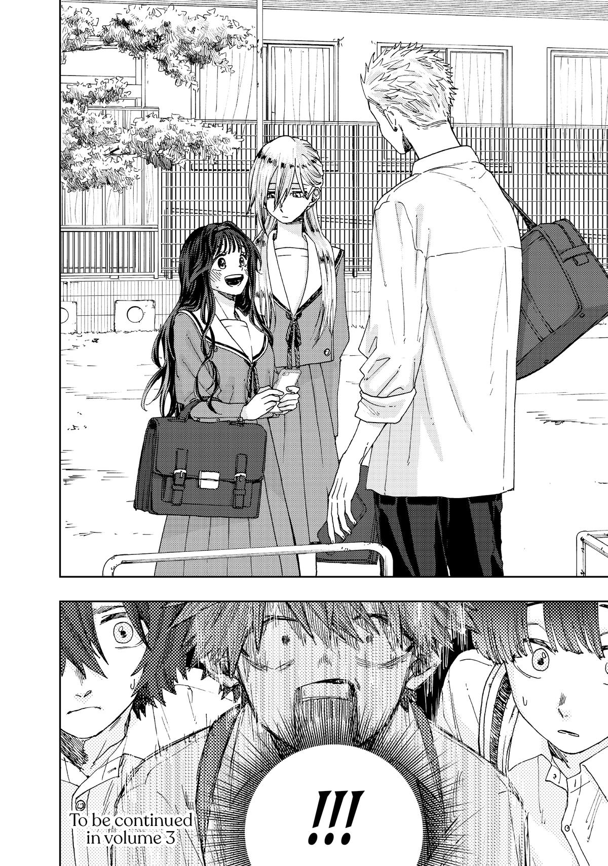 The Fragrant Flower Blooms With Dignity Chapter 13 - Page 20