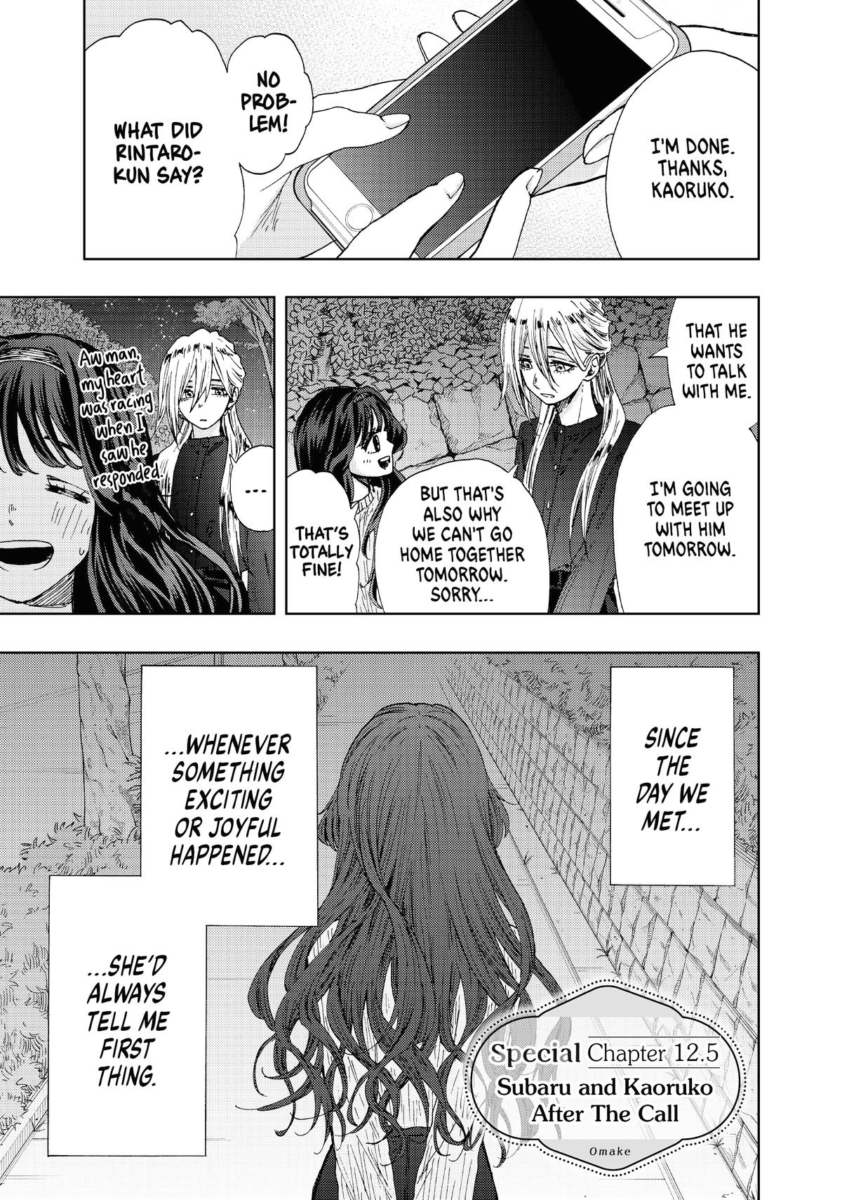 The Fragrant Flower Blooms With Dignity Chapter 13 - Page 21