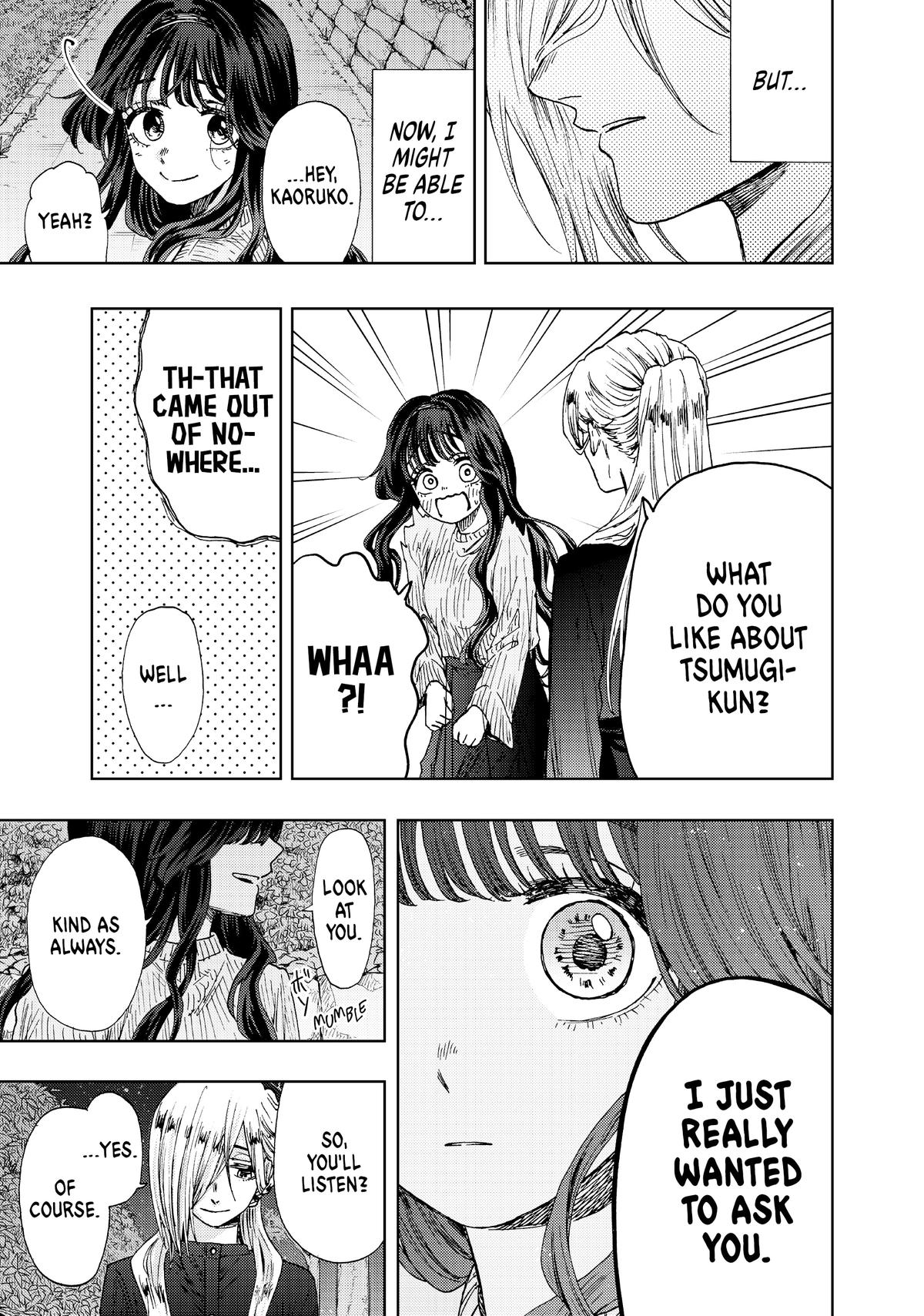 The Fragrant Flower Blooms With Dignity Chapter 13 - Page 23