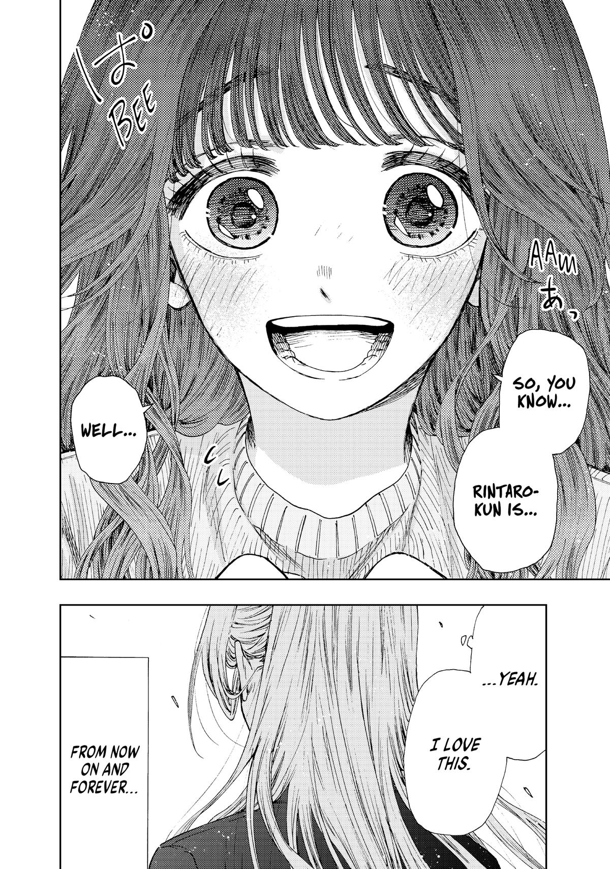 The Fragrant Flower Blooms With Dignity Chapter 13 - Page 24