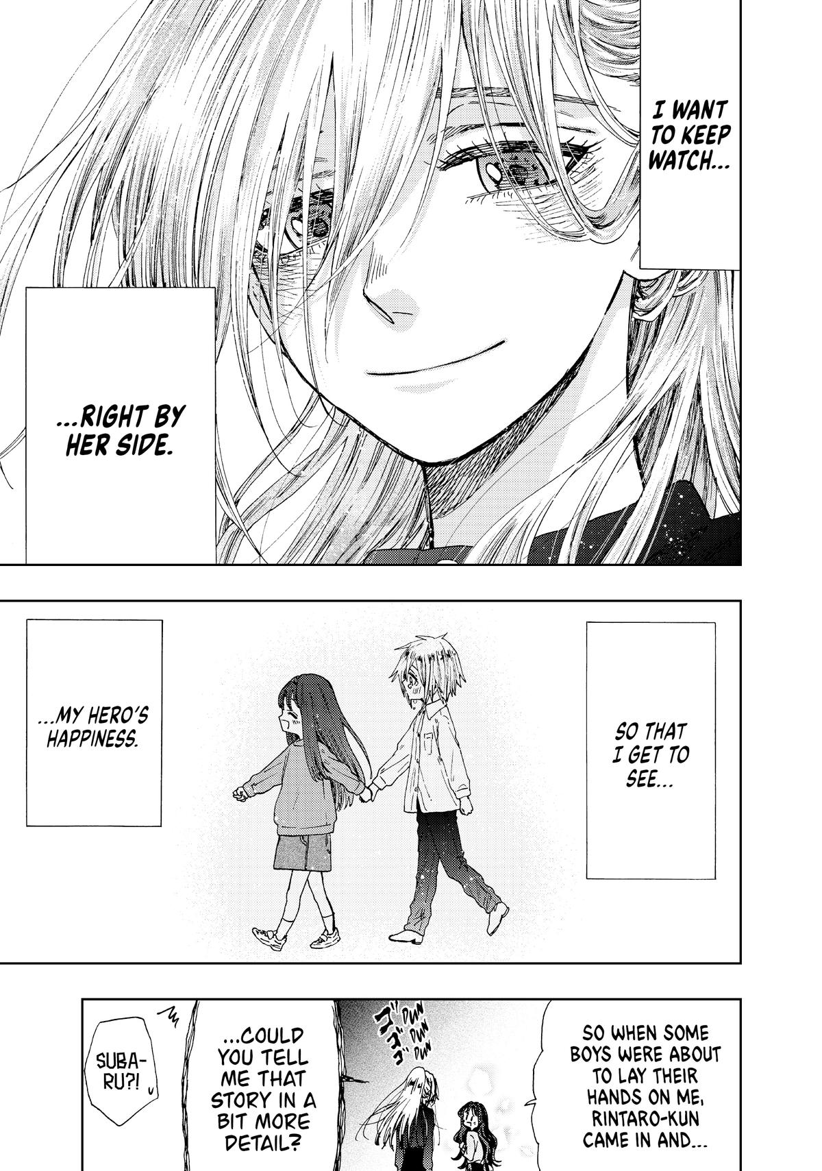The Fragrant Flower Blooms With Dignity Chapter 13 - Page 25