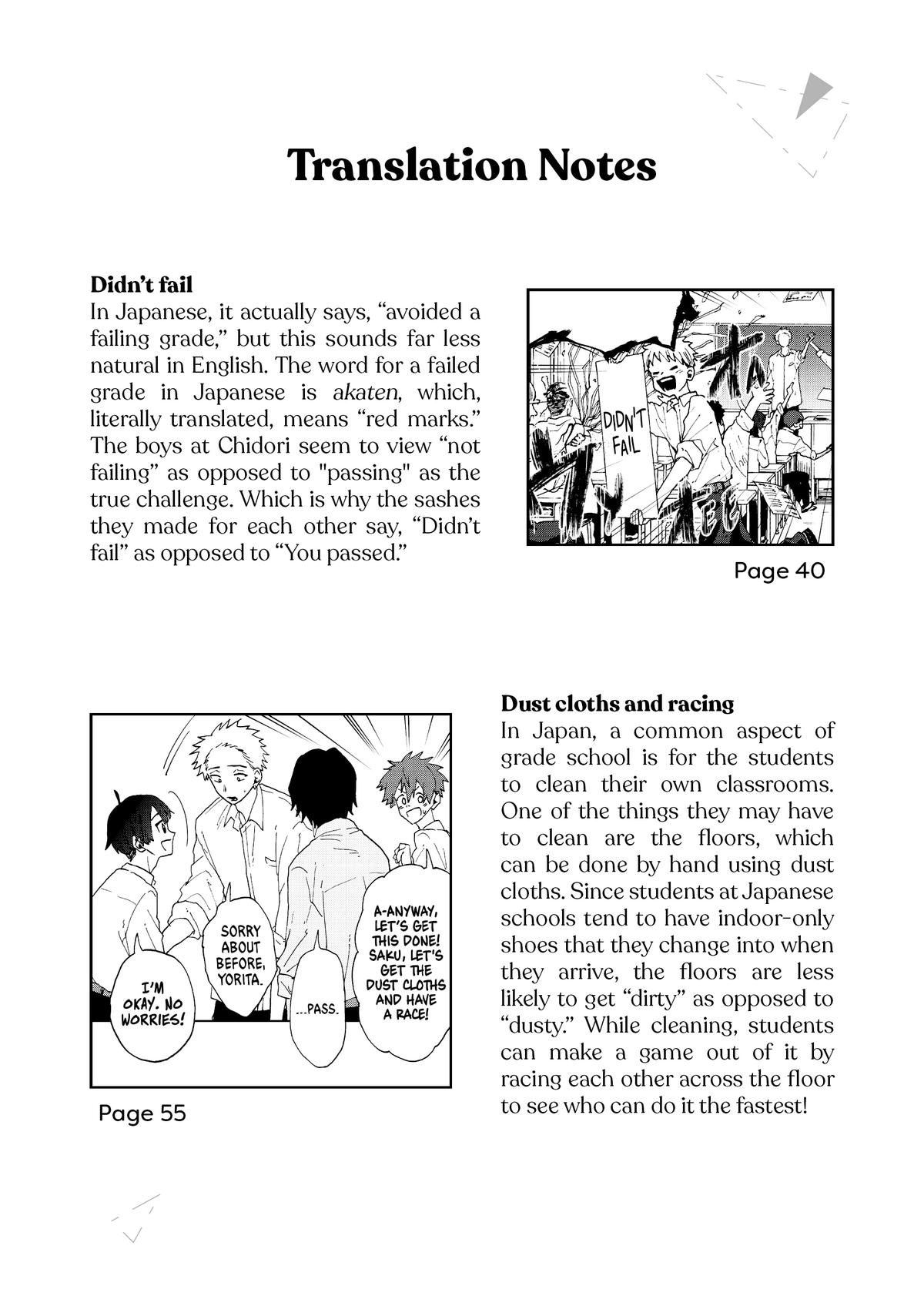 The Fragrant Flower Blooms With Dignity Chapter 13 - Page 27