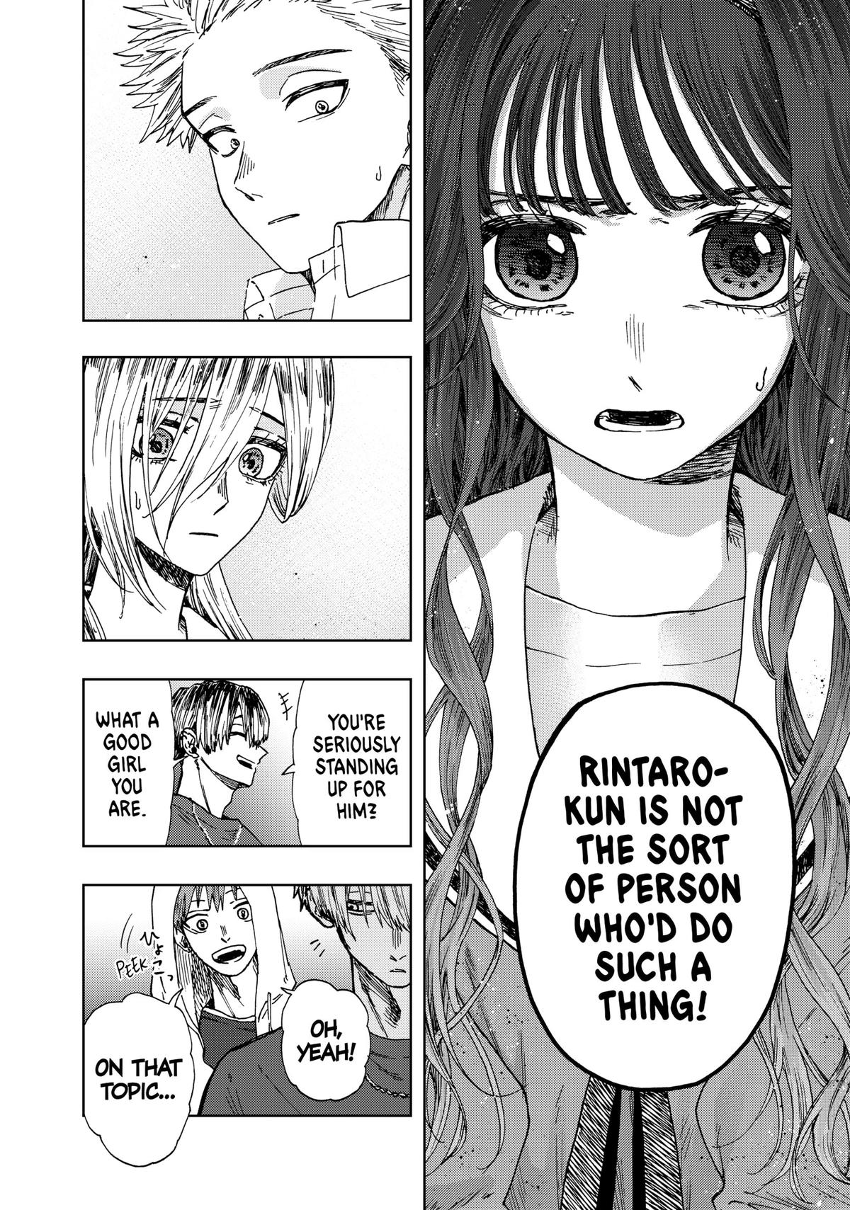 The Fragrant Flower Blooms With Dignity Chapter 15 - Page 4