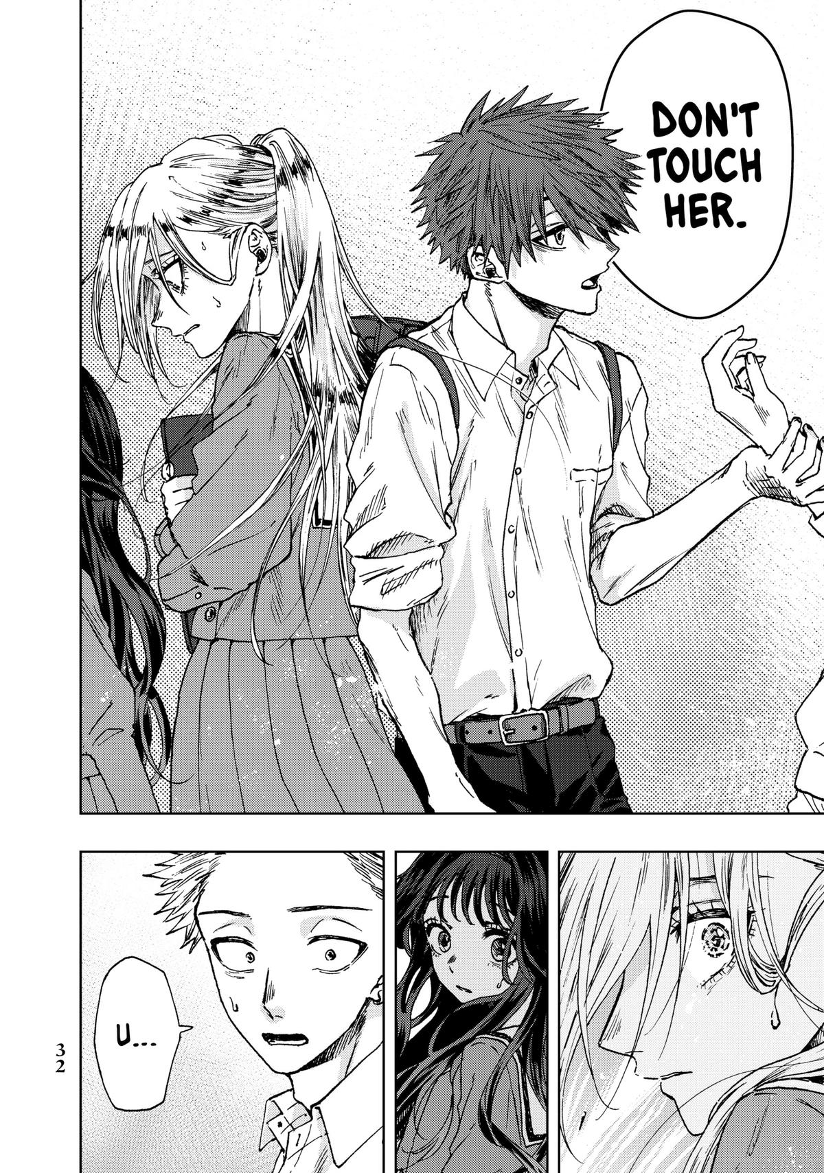 The Fragrant Flower Blooms With Dignity Chapter 15 - Page 8