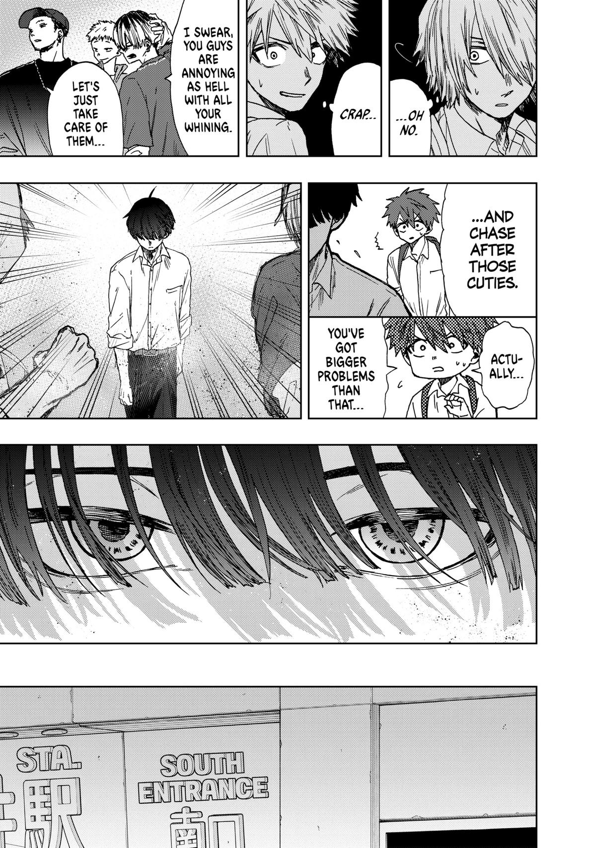 The Fragrant Flower Blooms With Dignity Chapter 15 - Page 17