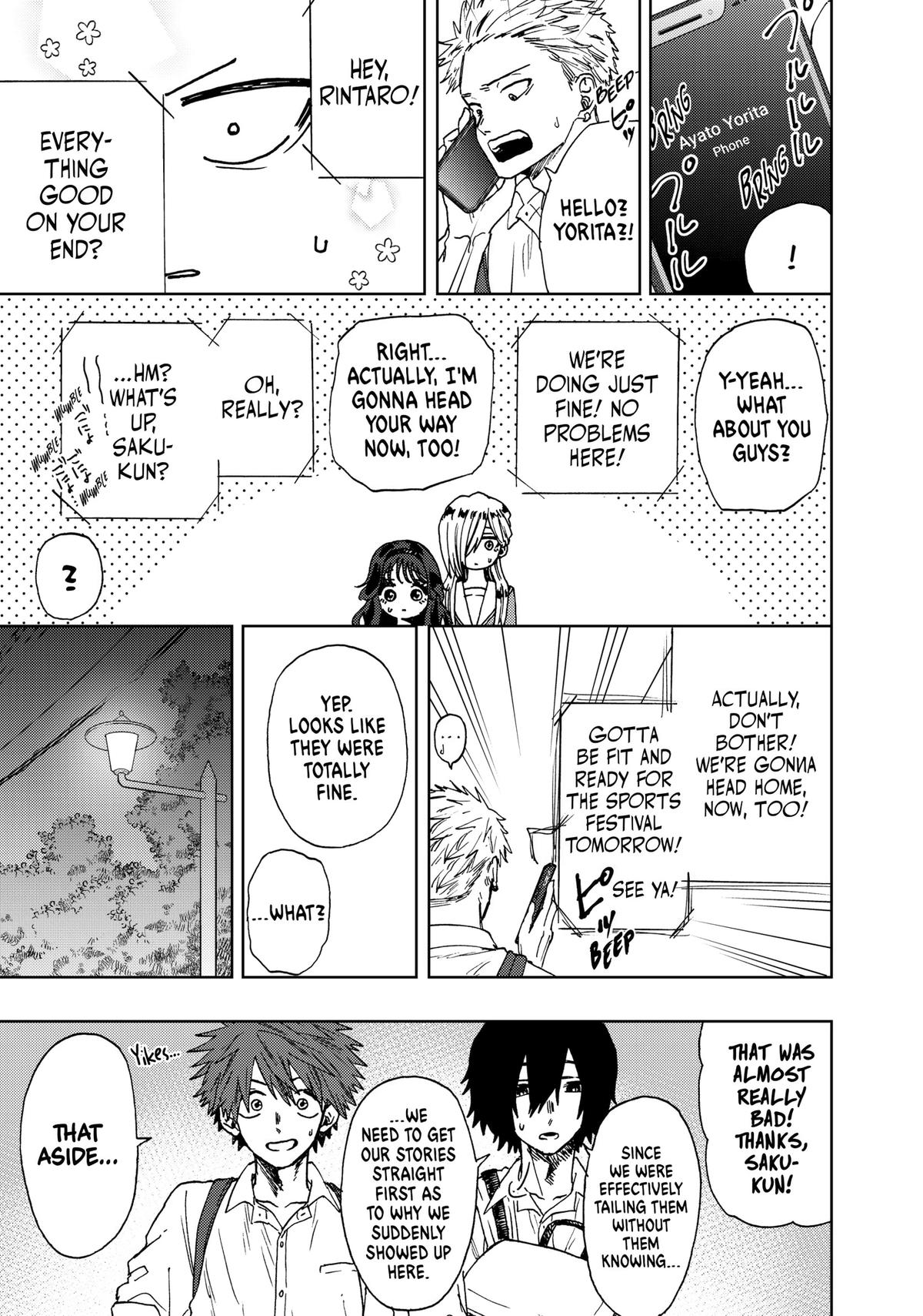 The Fragrant Flower Blooms With Dignity Chapter 15 - Page 19