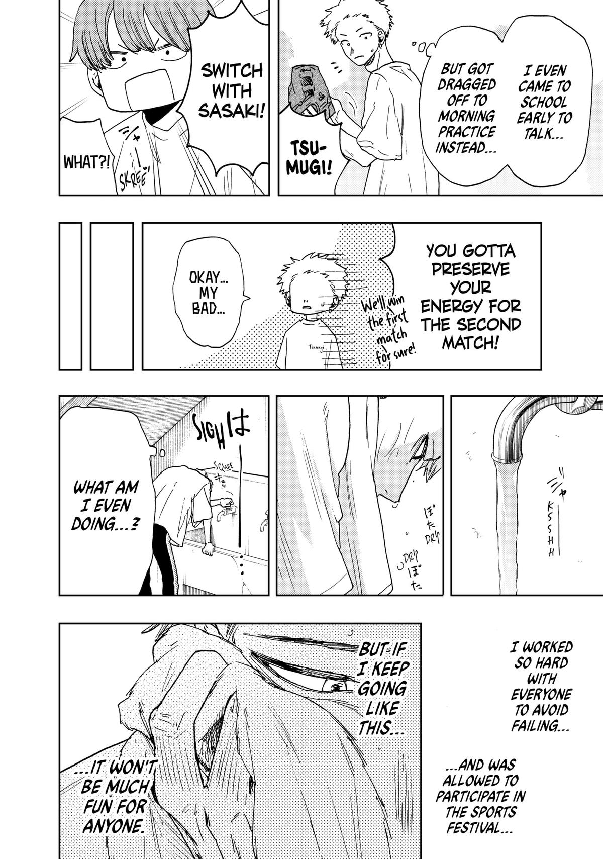 The Fragrant Flower Blooms With Dignity Chapter 16 - Page 4