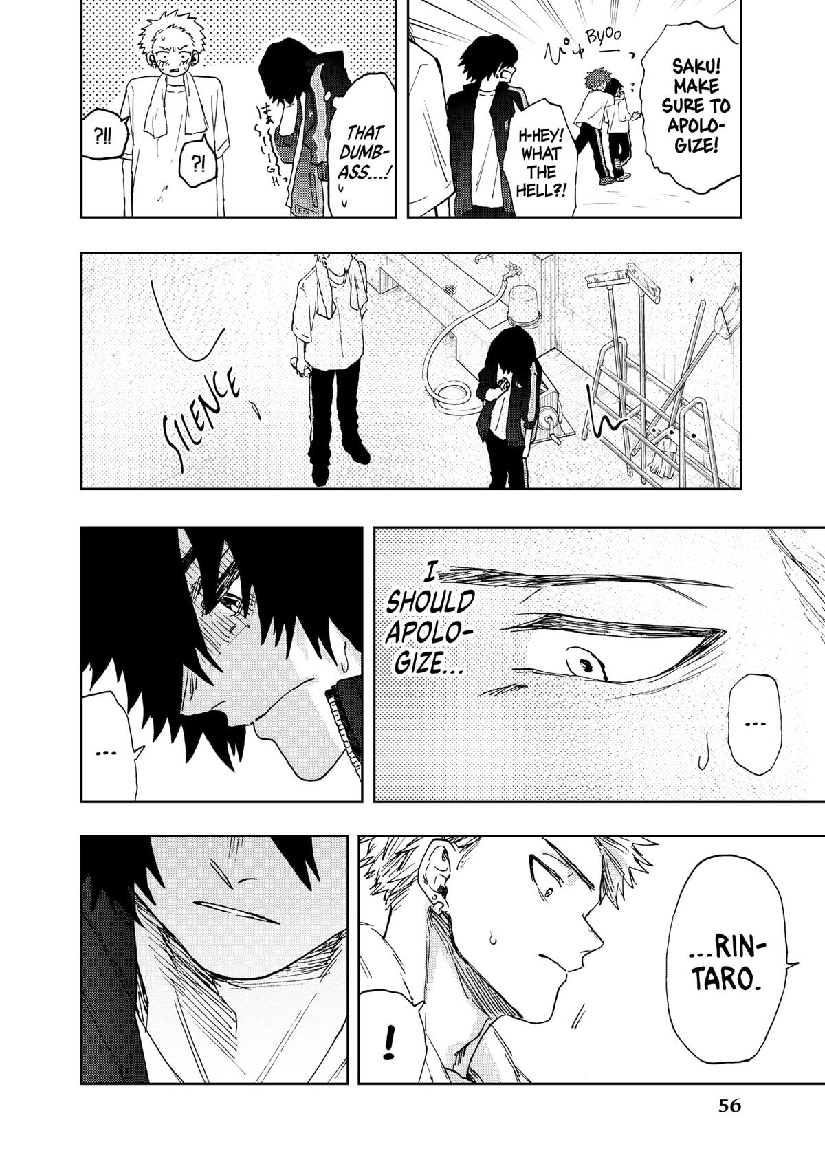 The Fragrant Flower Blooms With Dignity Chapter 16 - Page 8