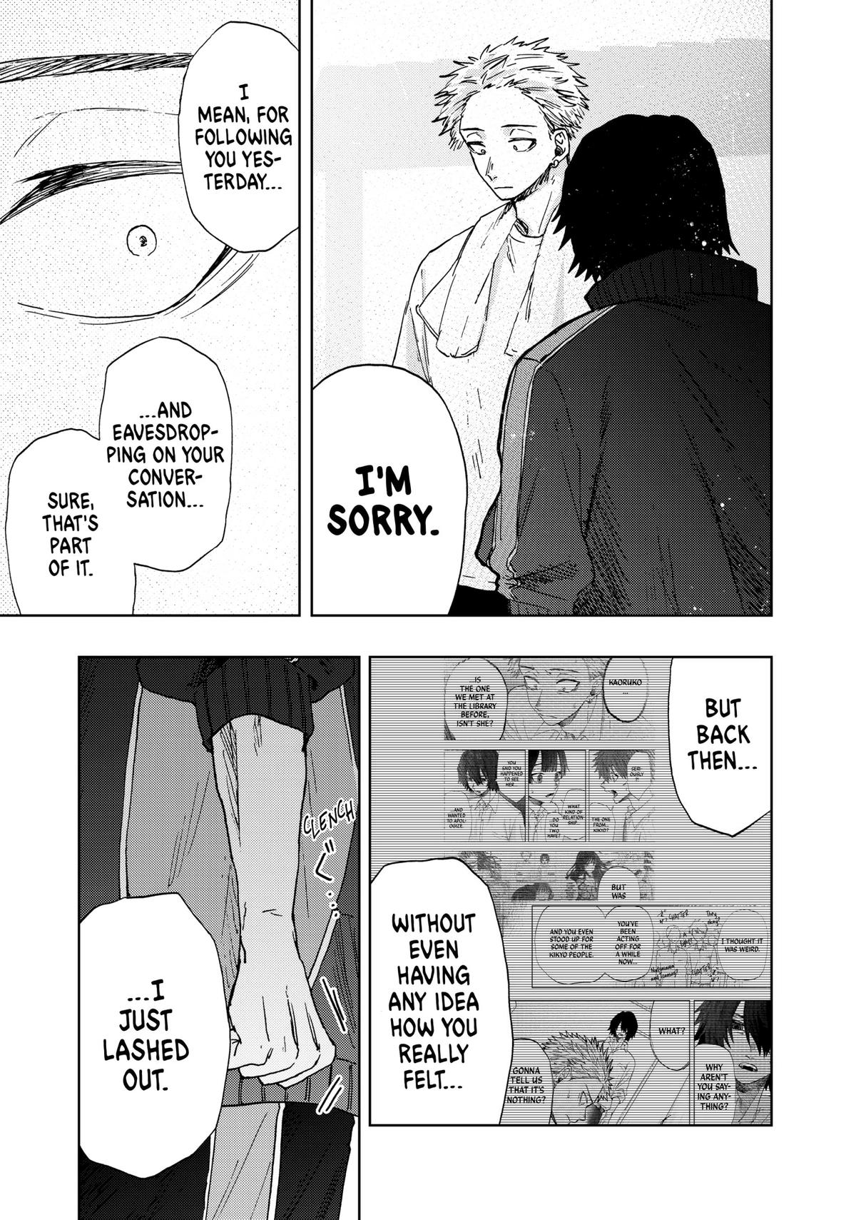 The Fragrant Flower Blooms With Dignity Chapter 16 - Page 9