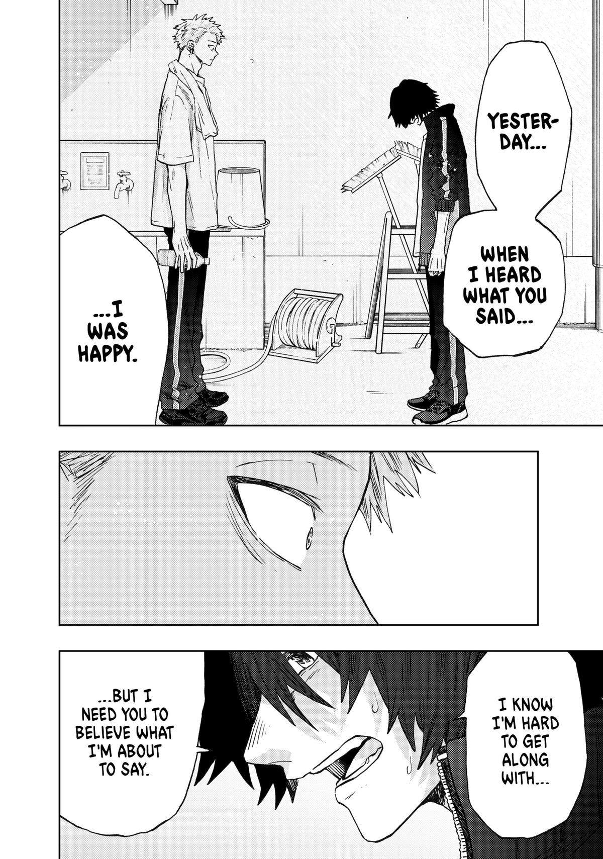 The Fragrant Flower Blooms With Dignity Chapter 16 - Page 12