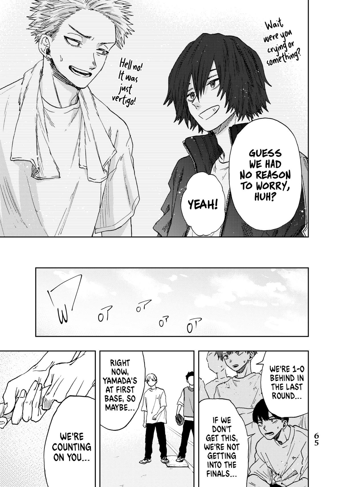 The Fragrant Flower Blooms With Dignity Chapter 16 - Page 17