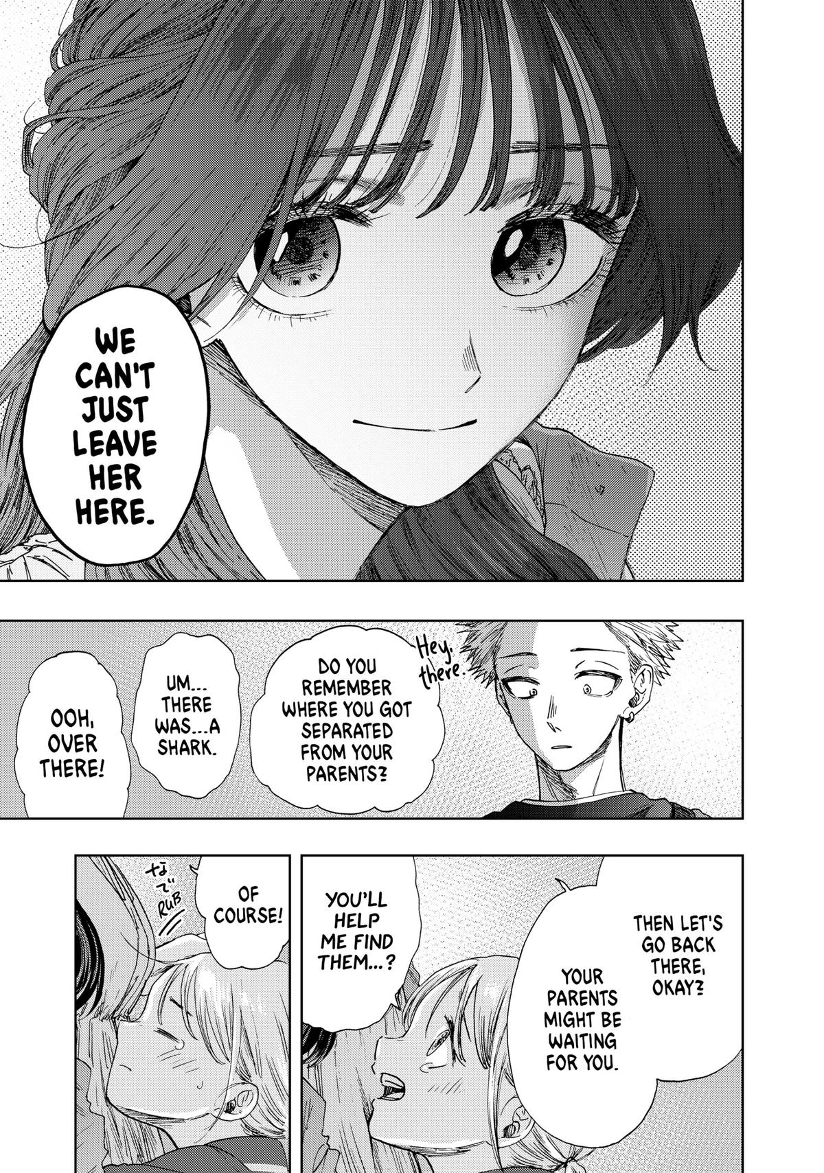 The Fragrant Flower Blooms With Dignity Chapter 19 - Page 3