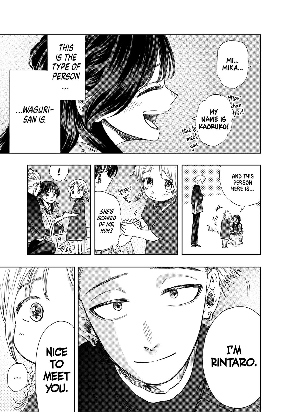 The Fragrant Flower Blooms With Dignity Chapter 19 - Page 5