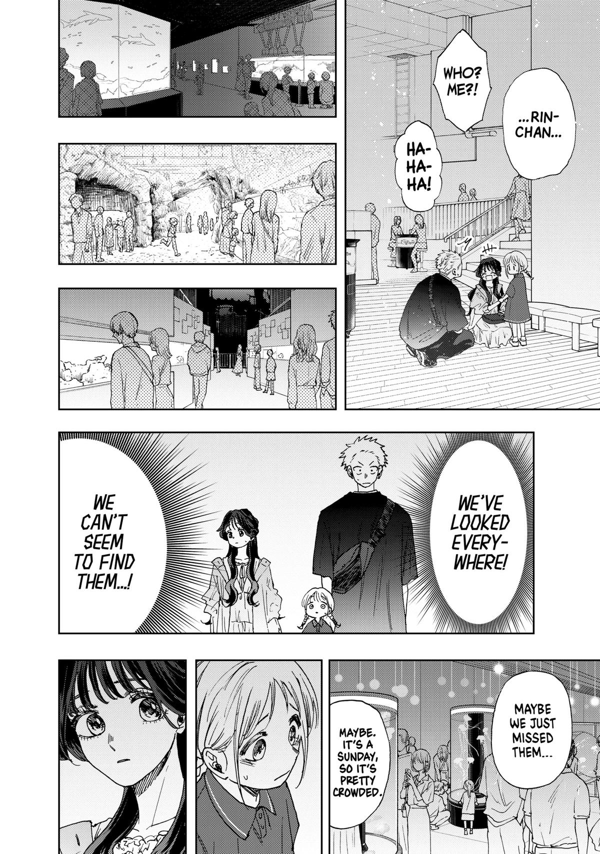 The Fragrant Flower Blooms With Dignity Chapter 19 - Page 6