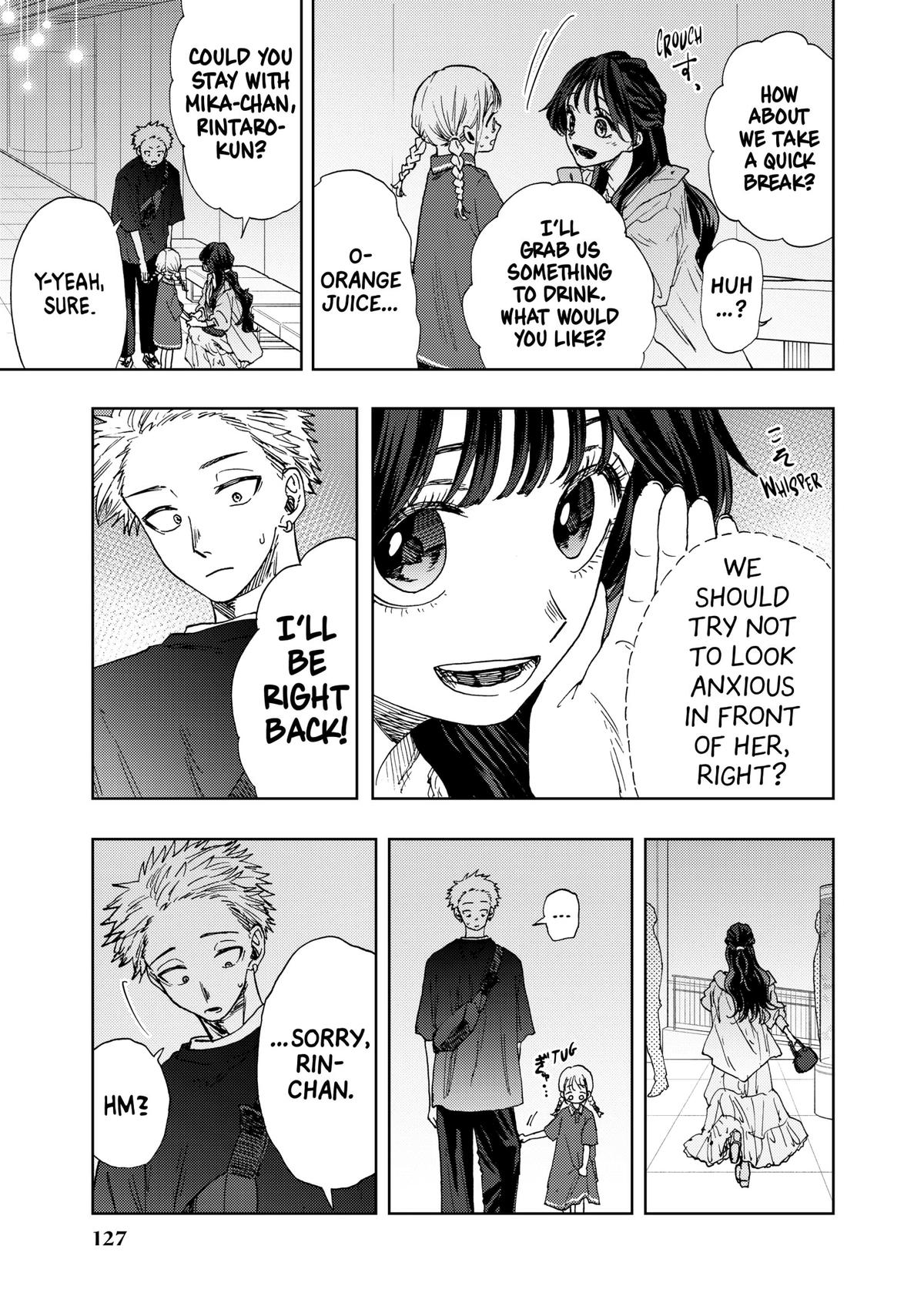 The Fragrant Flower Blooms With Dignity Chapter 19 - Page 7