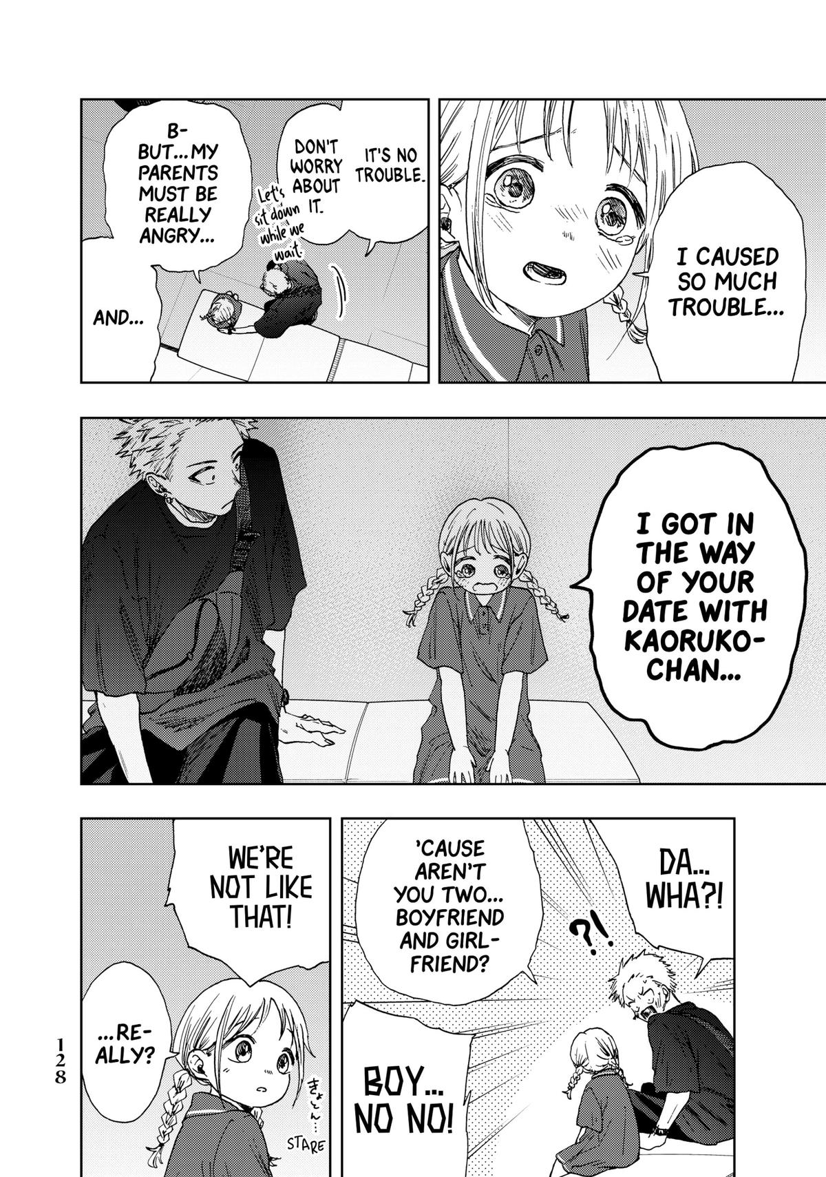 The Fragrant Flower Blooms With Dignity Chapter 19 - Page 8