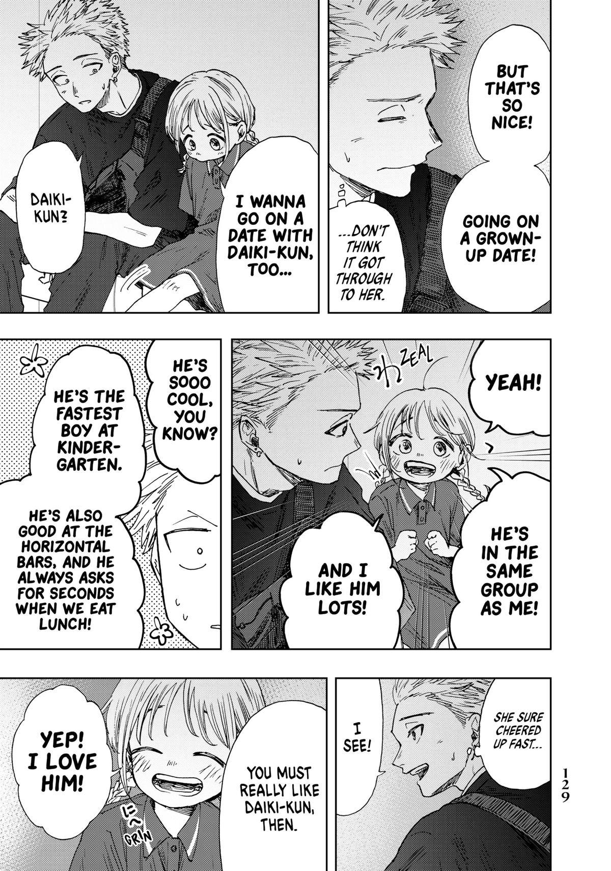 The Fragrant Flower Blooms With Dignity Chapter 19 - Page 9