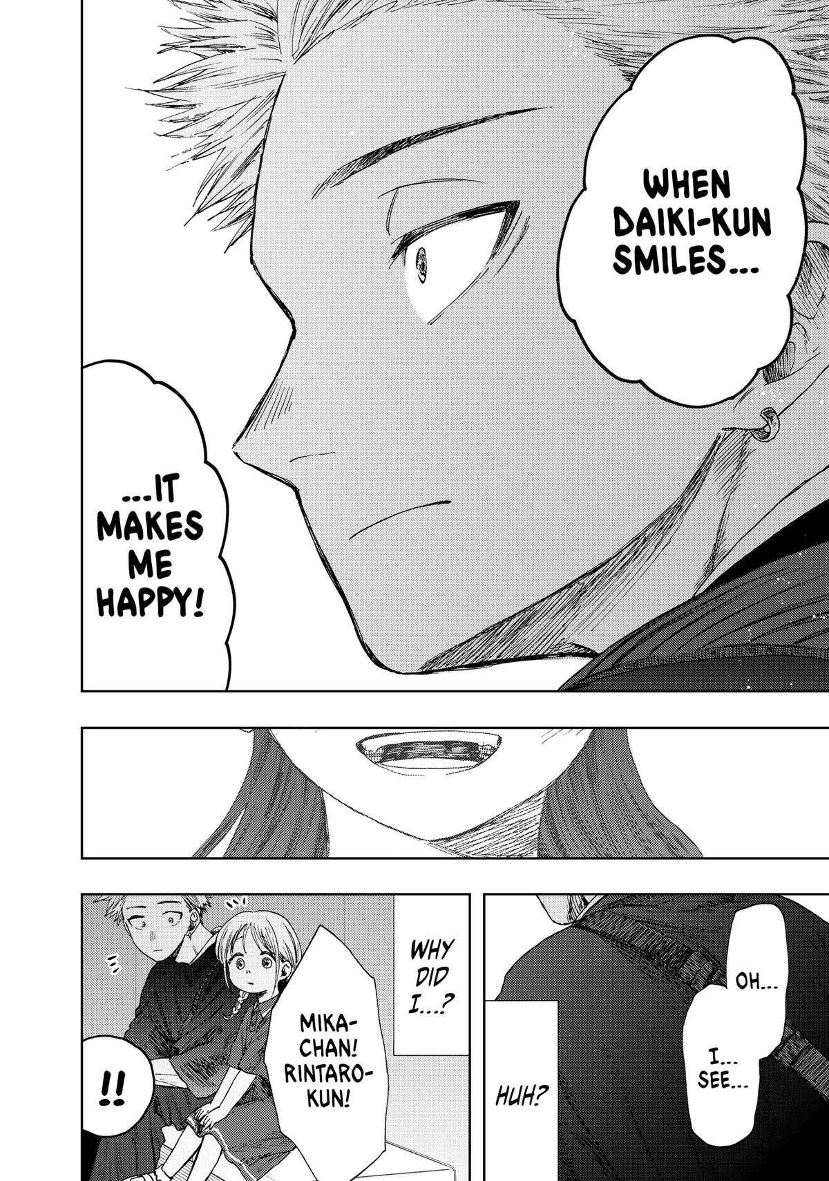 The Fragrant Flower Blooms With Dignity Chapter 19 - Page 10
