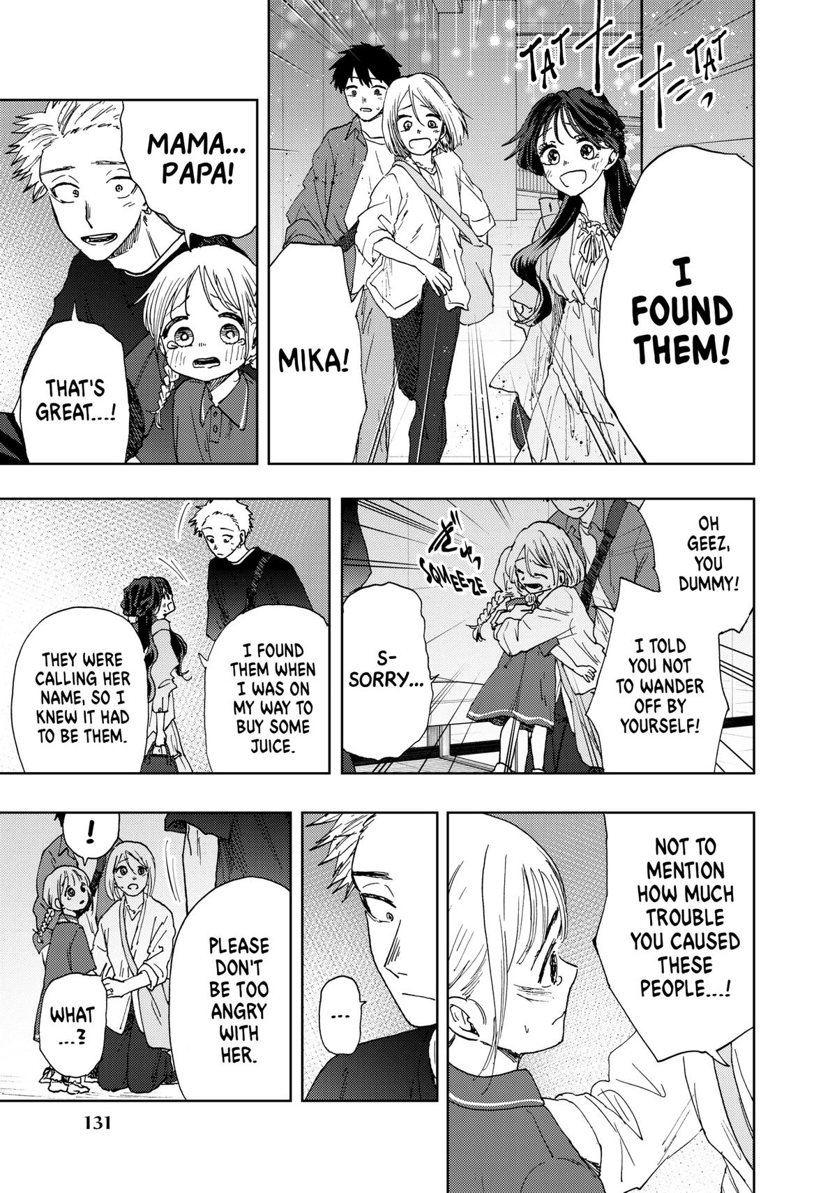 The Fragrant Flower Blooms With Dignity Chapter 19 - Page 11