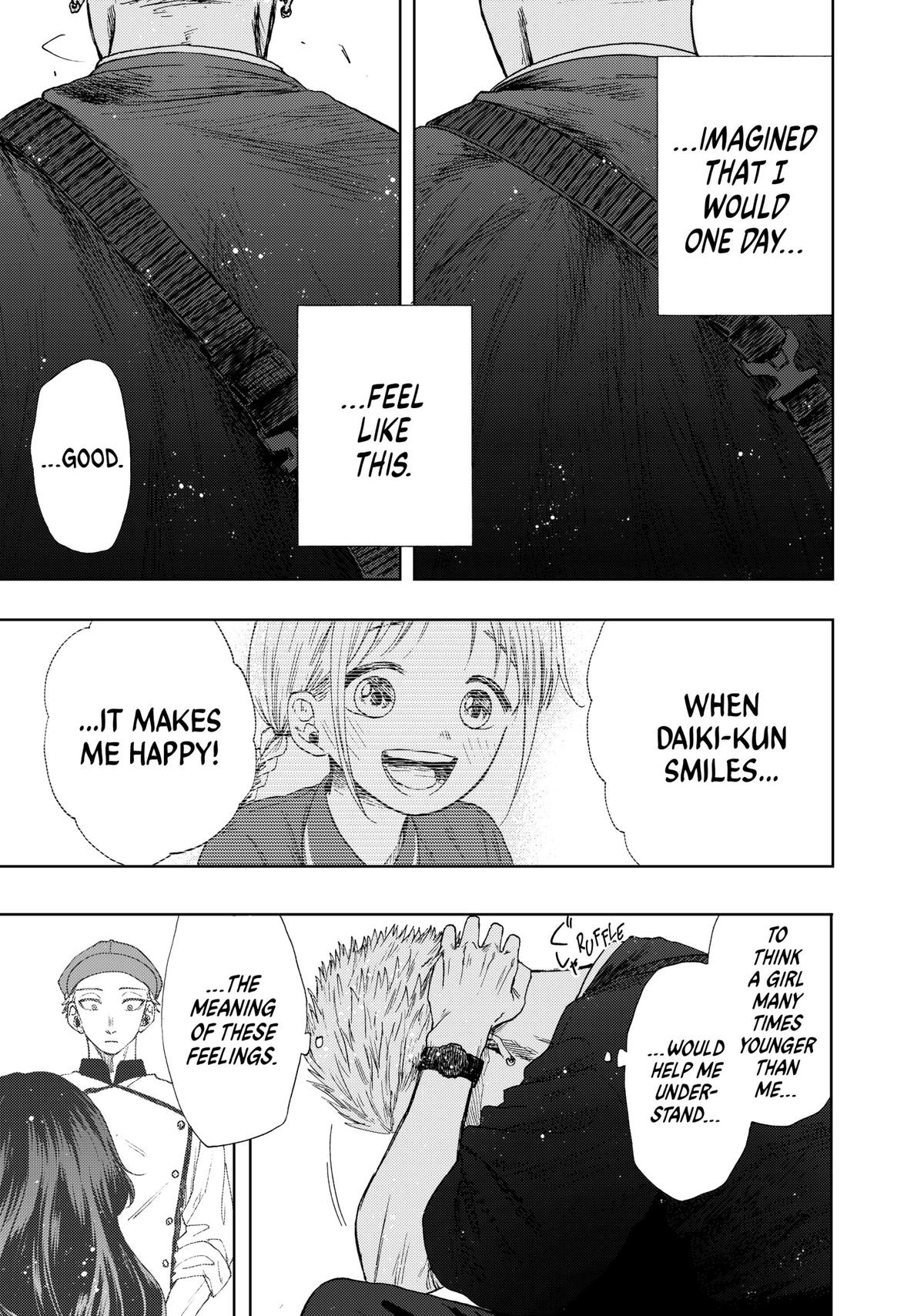 The Fragrant Flower Blooms With Dignity Chapter 19 - Page 20