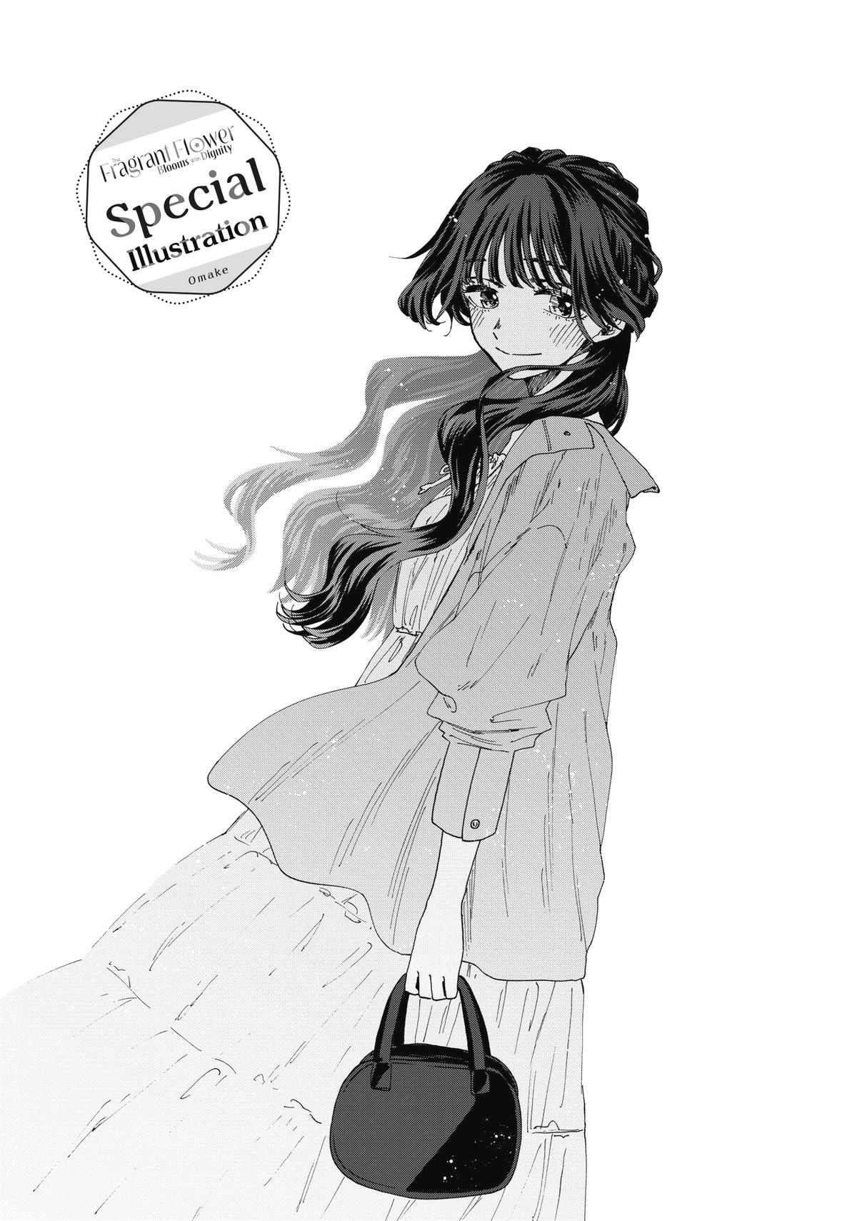 The Fragrant Flower Blooms With Dignity Chapter 19 - Page 23