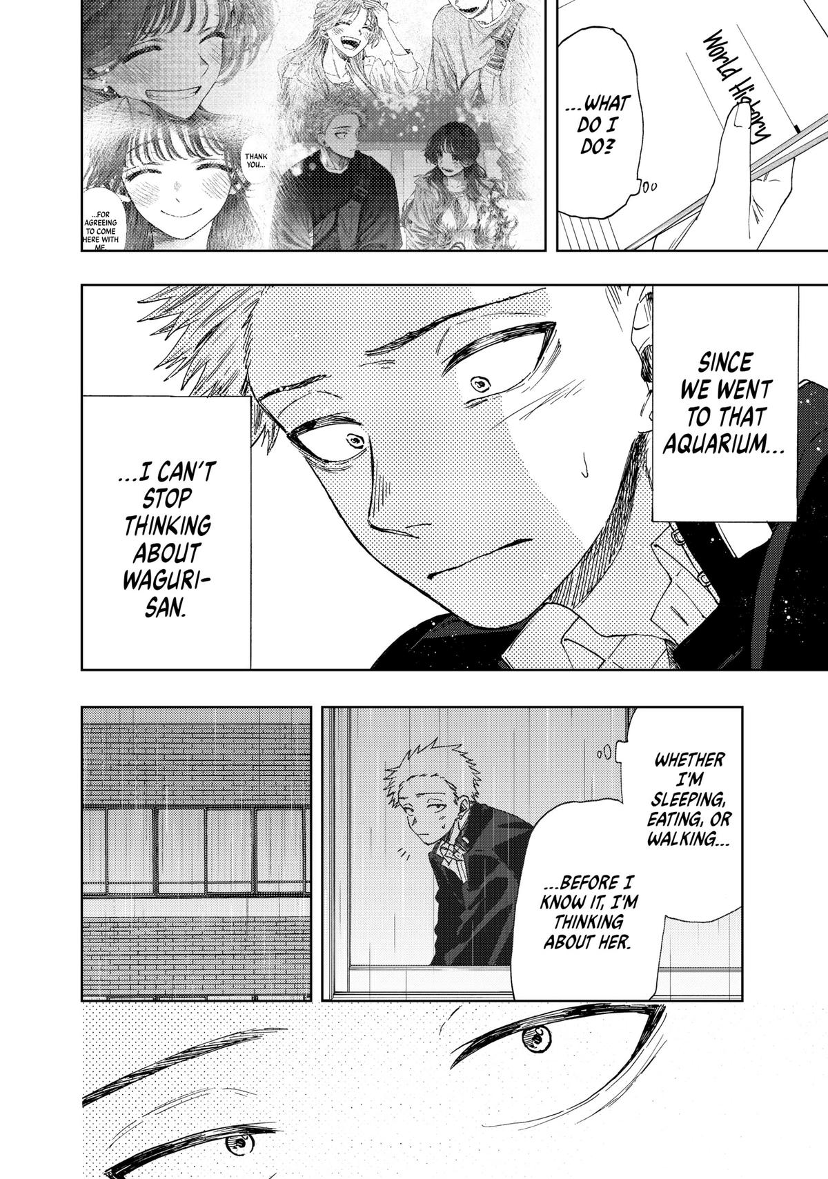 The Fragrant Flower Blooms With Dignity Chapter 20 - Page 6