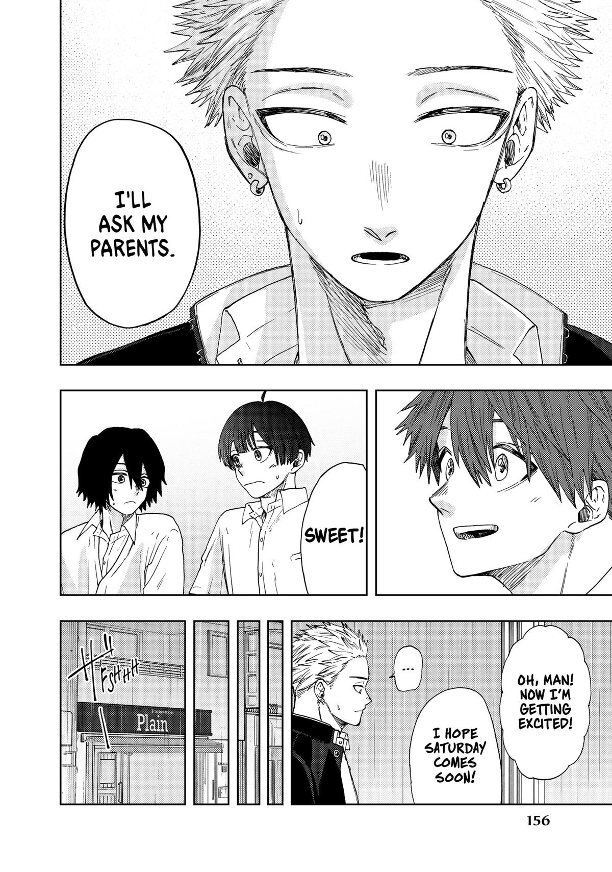 The Fragrant Flower Blooms With Dignity Chapter 20 - Page 12