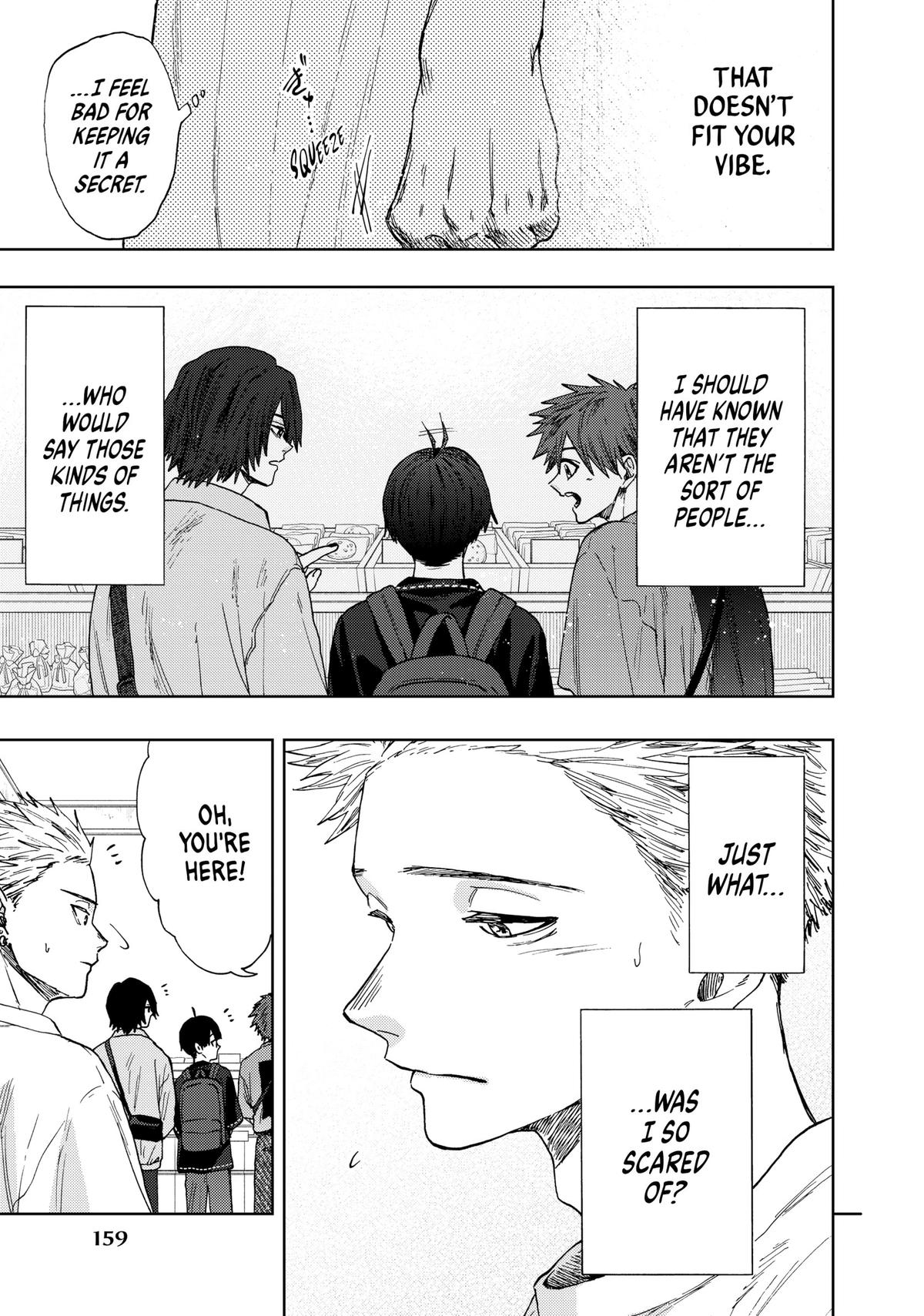 The Fragrant Flower Blooms With Dignity Chapter 20 - Page 15