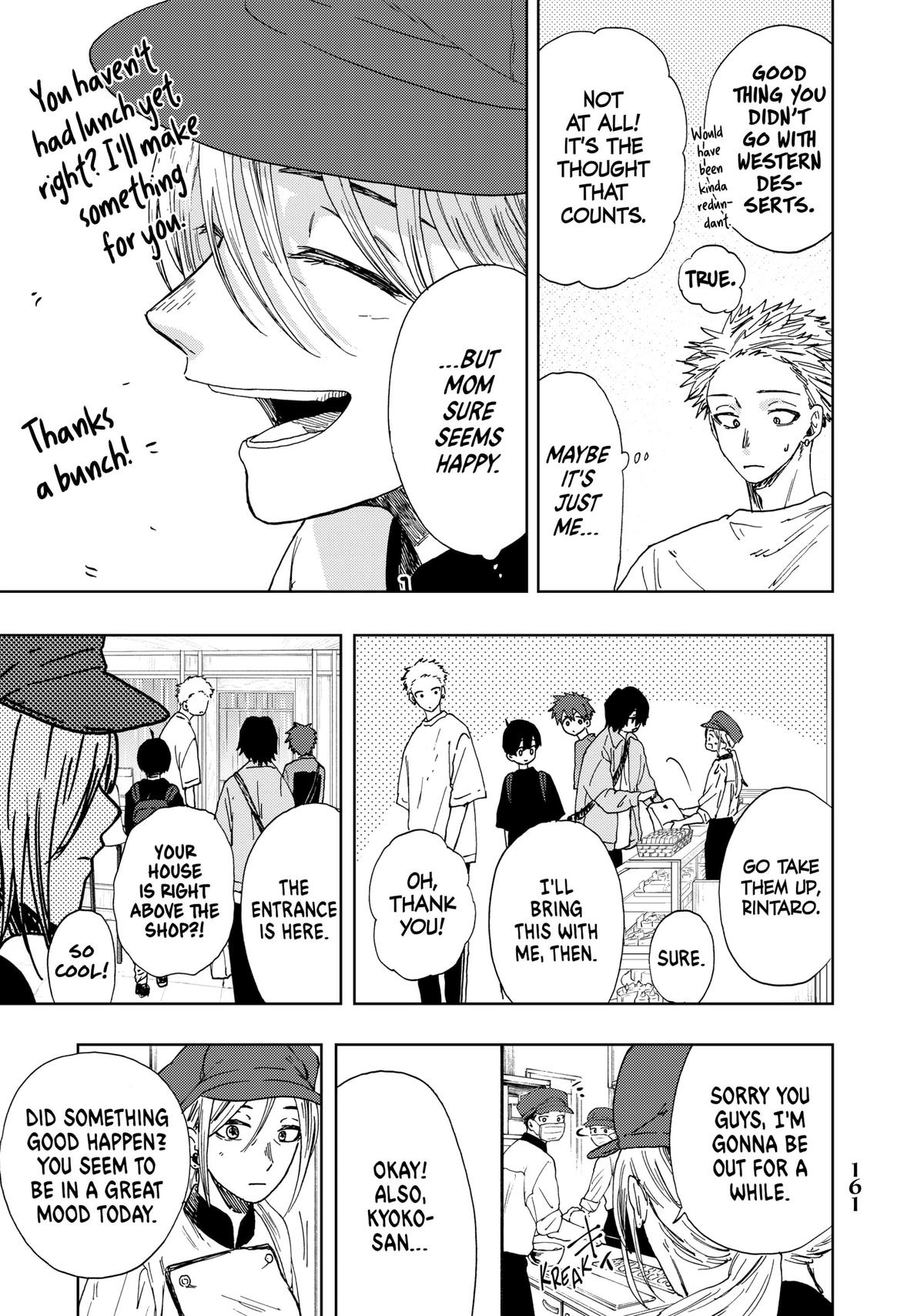 The Fragrant Flower Blooms With Dignity Chapter 20 - Page 17