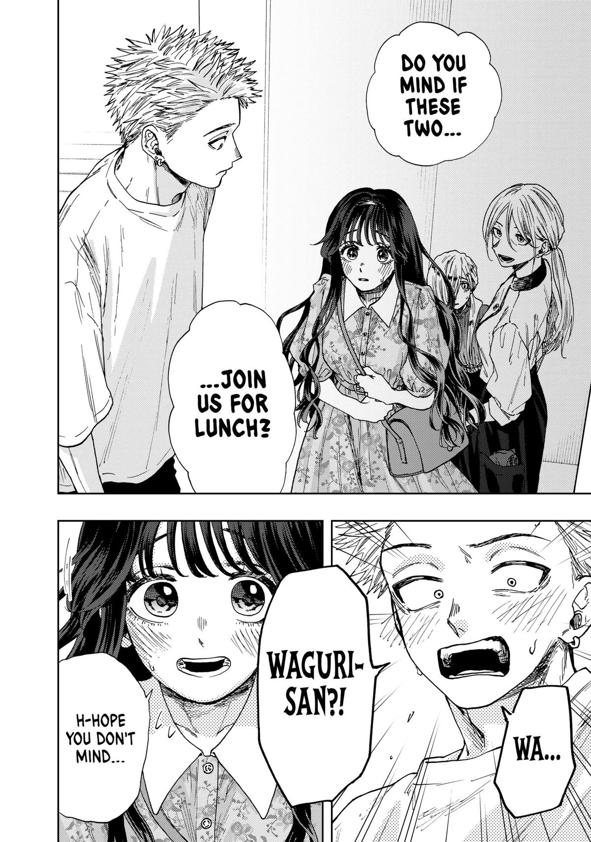 The Fragrant Flower Blooms With Dignity Chapter 20 - Page 20