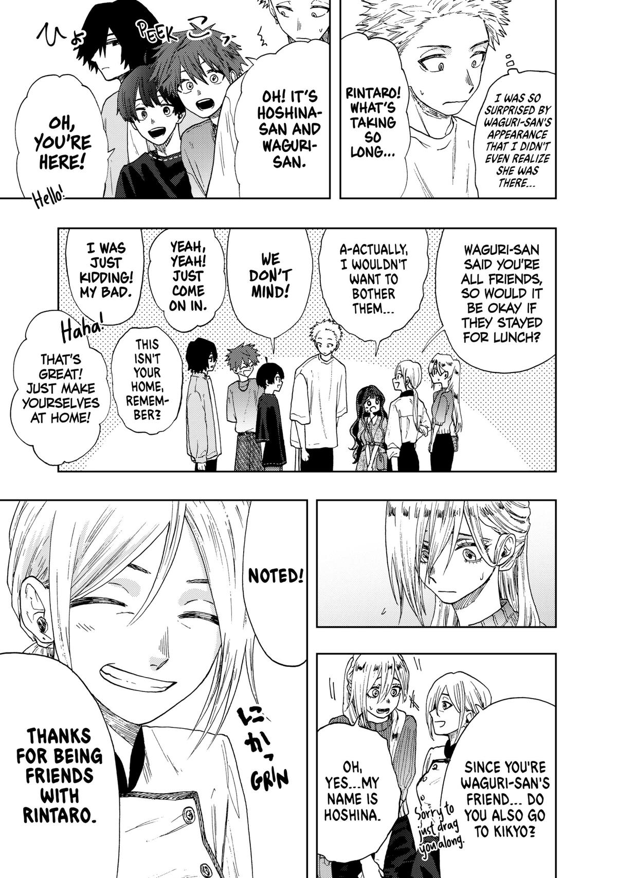 The Fragrant Flower Blooms With Dignity Chapter 21 - Page 3