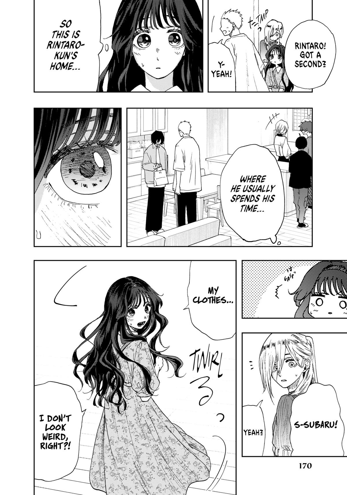 The Fragrant Flower Blooms With Dignity Chapter 21 - Page 6