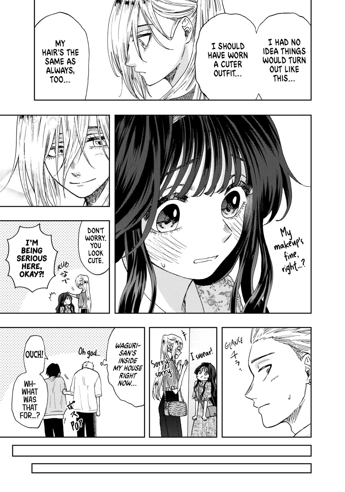 The Fragrant Flower Blooms With Dignity Chapter 21 - Page 7